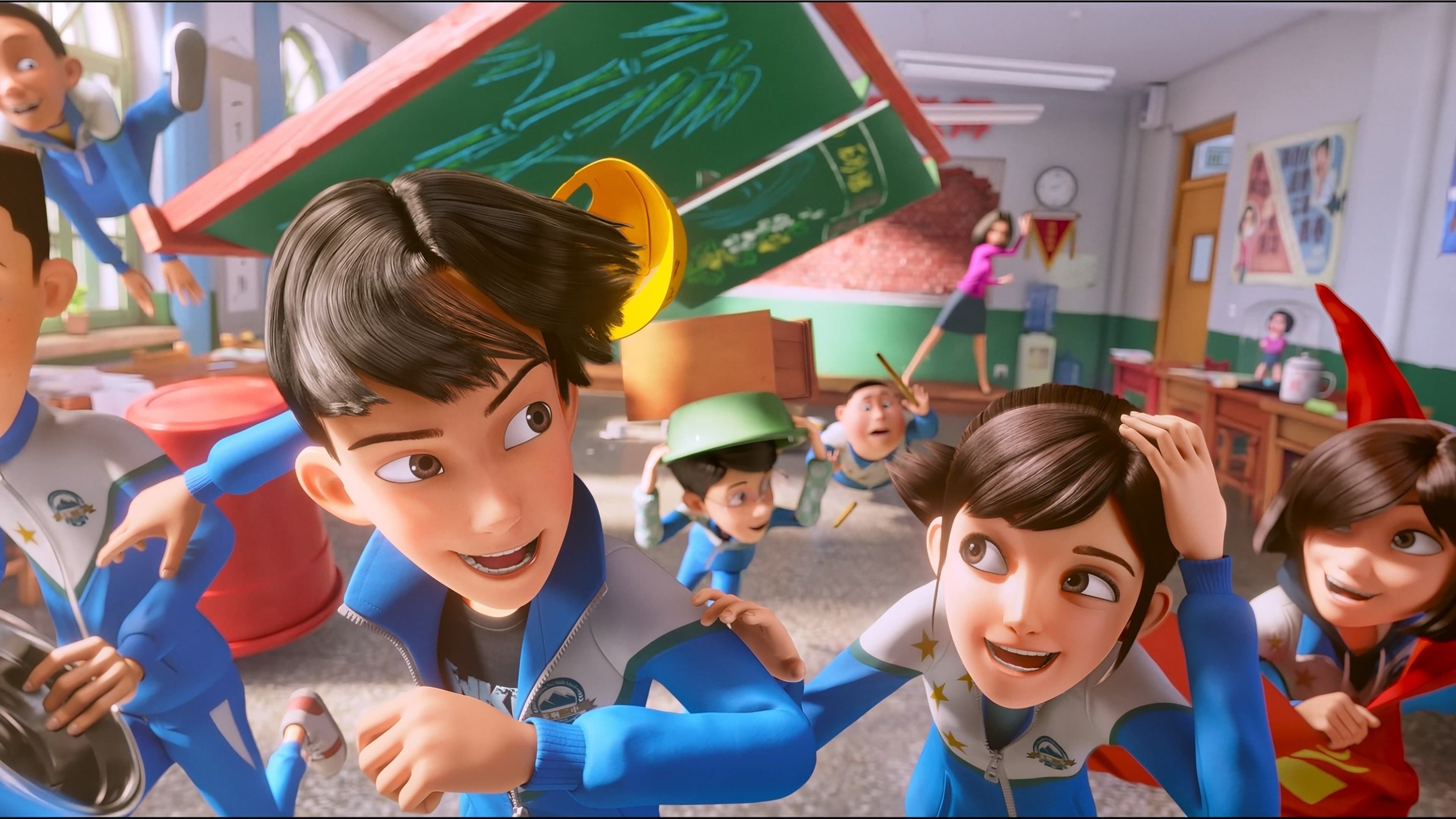 茶啊二中 backdrop