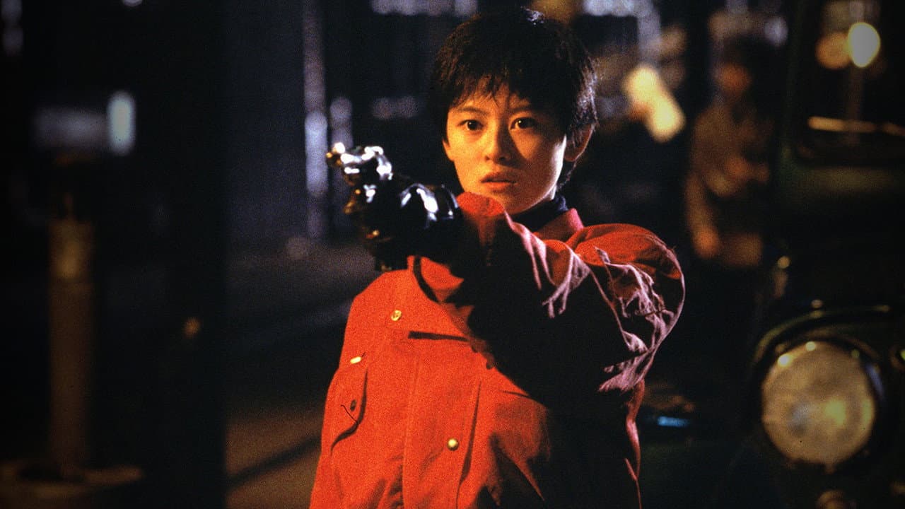 The Glorious Asuka Gang! backdrop