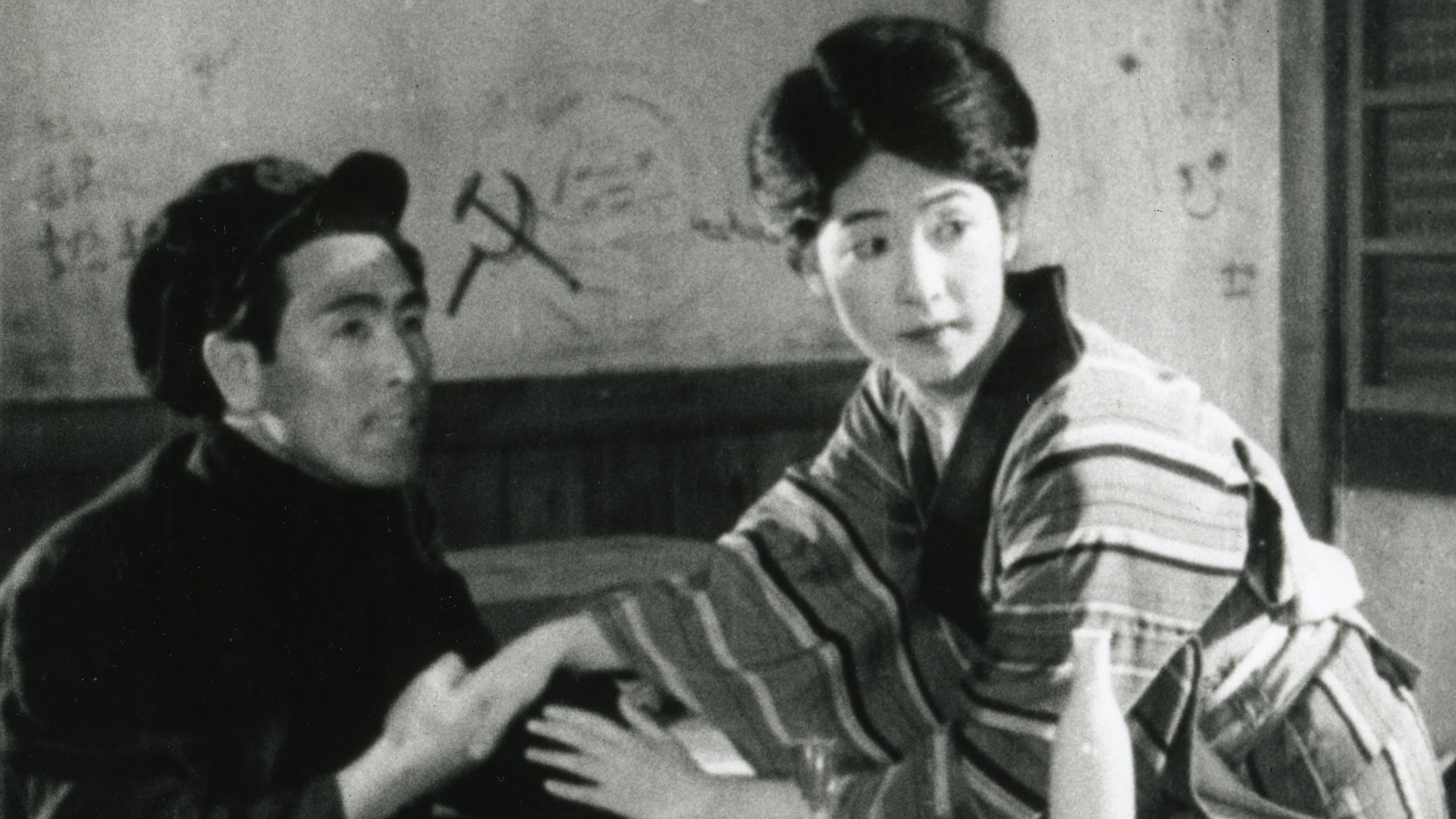 Every-Night Dreams backdrop