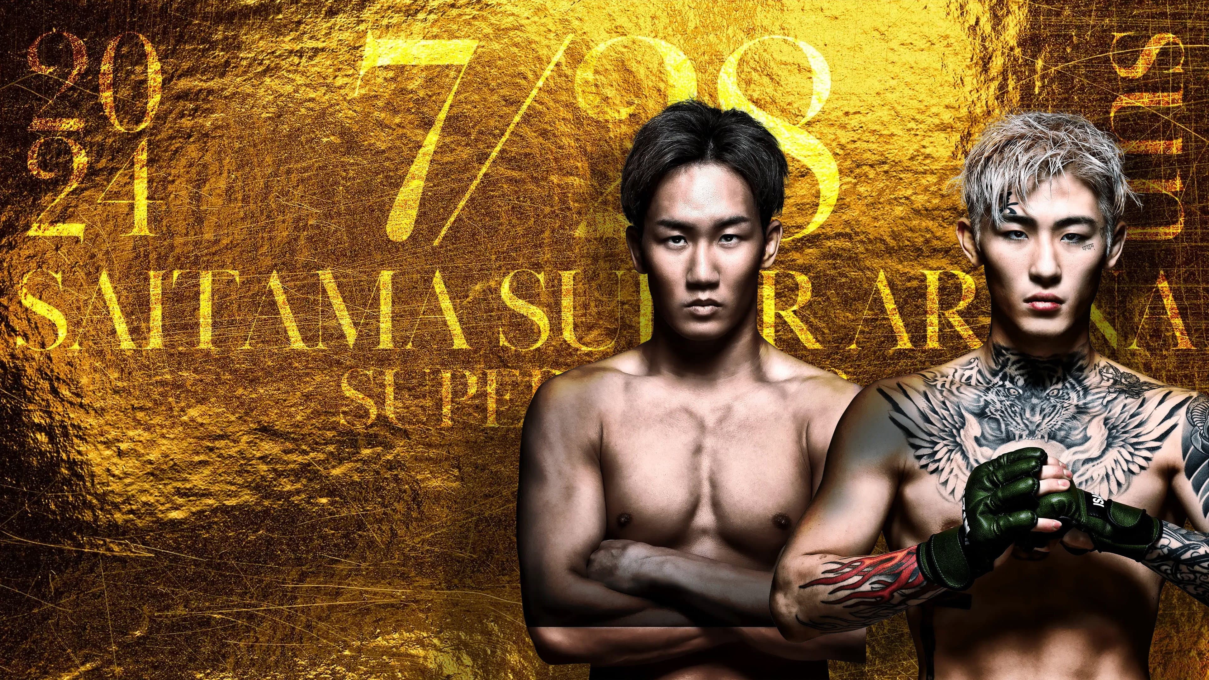 Super RIZIN 3 backdrop