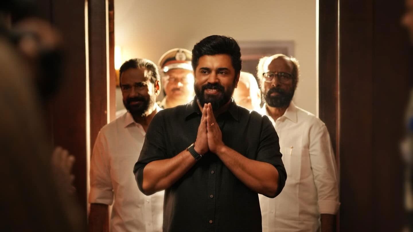 Prathichaya backdrop