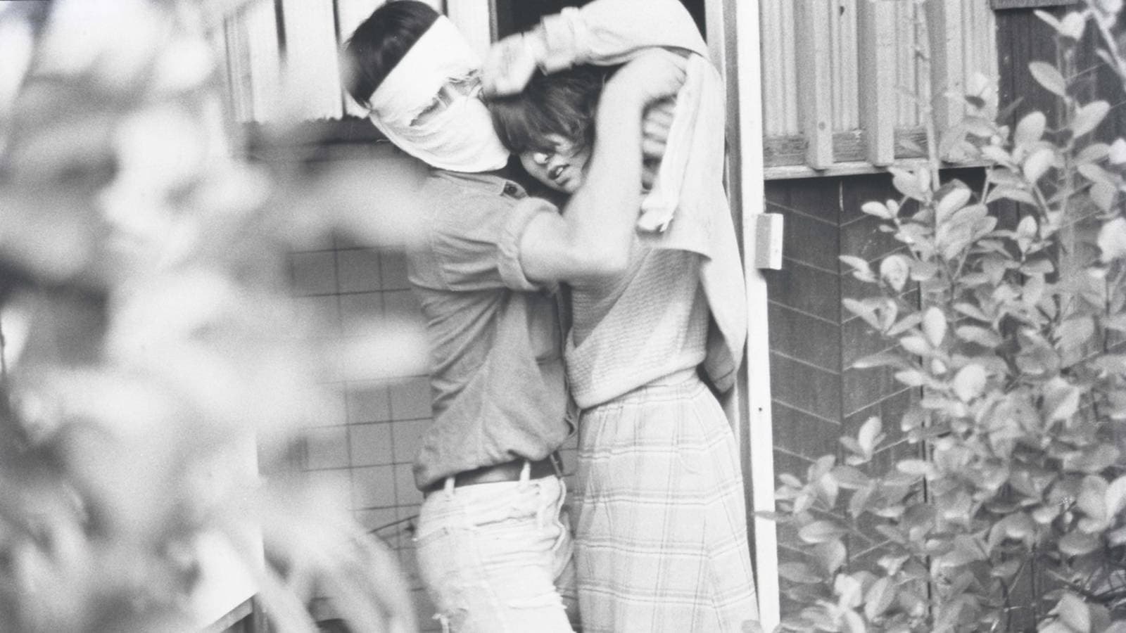 Bôkan: Shojo o osou backdrop