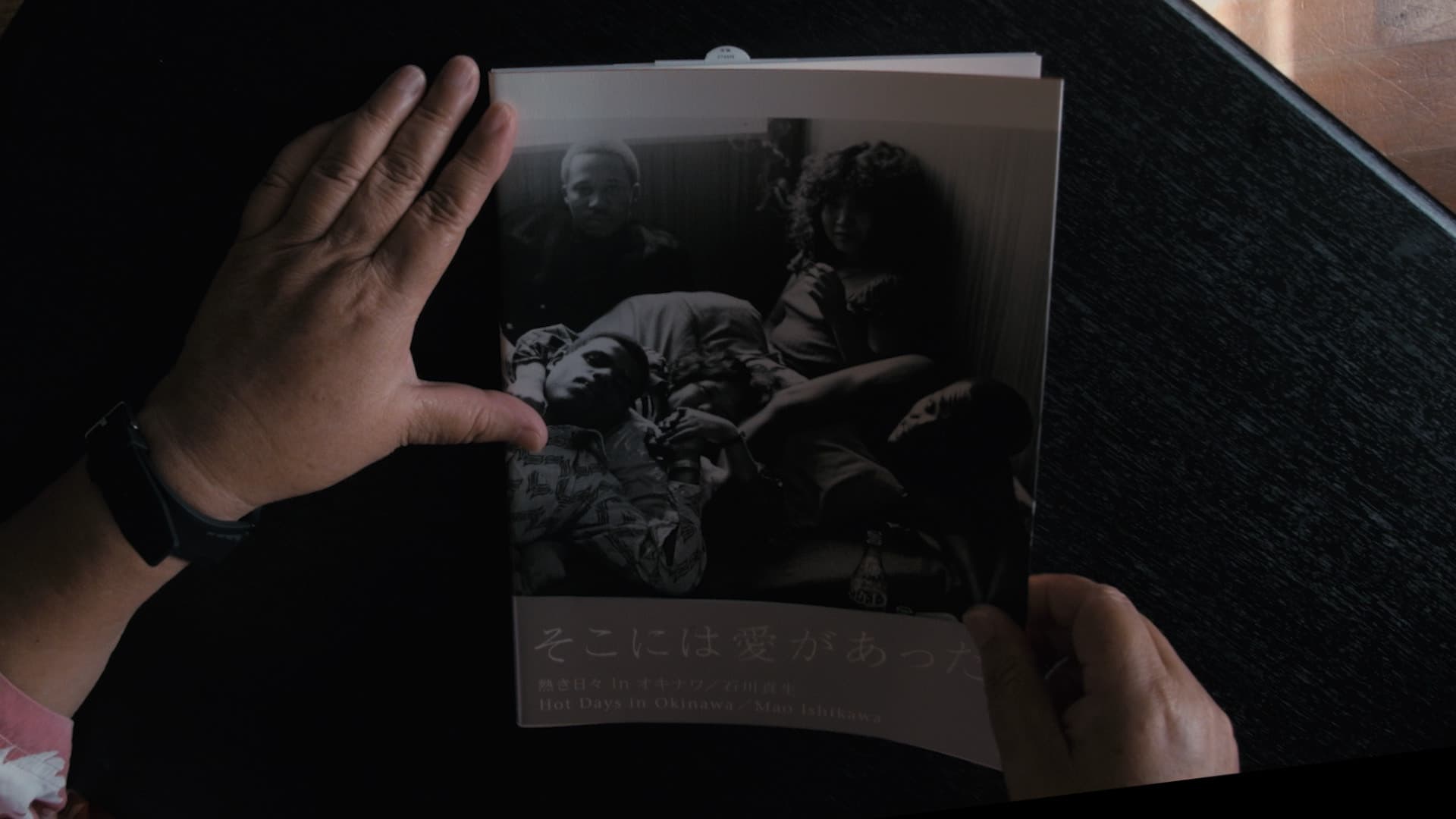 From Okinawa with Love backdrop