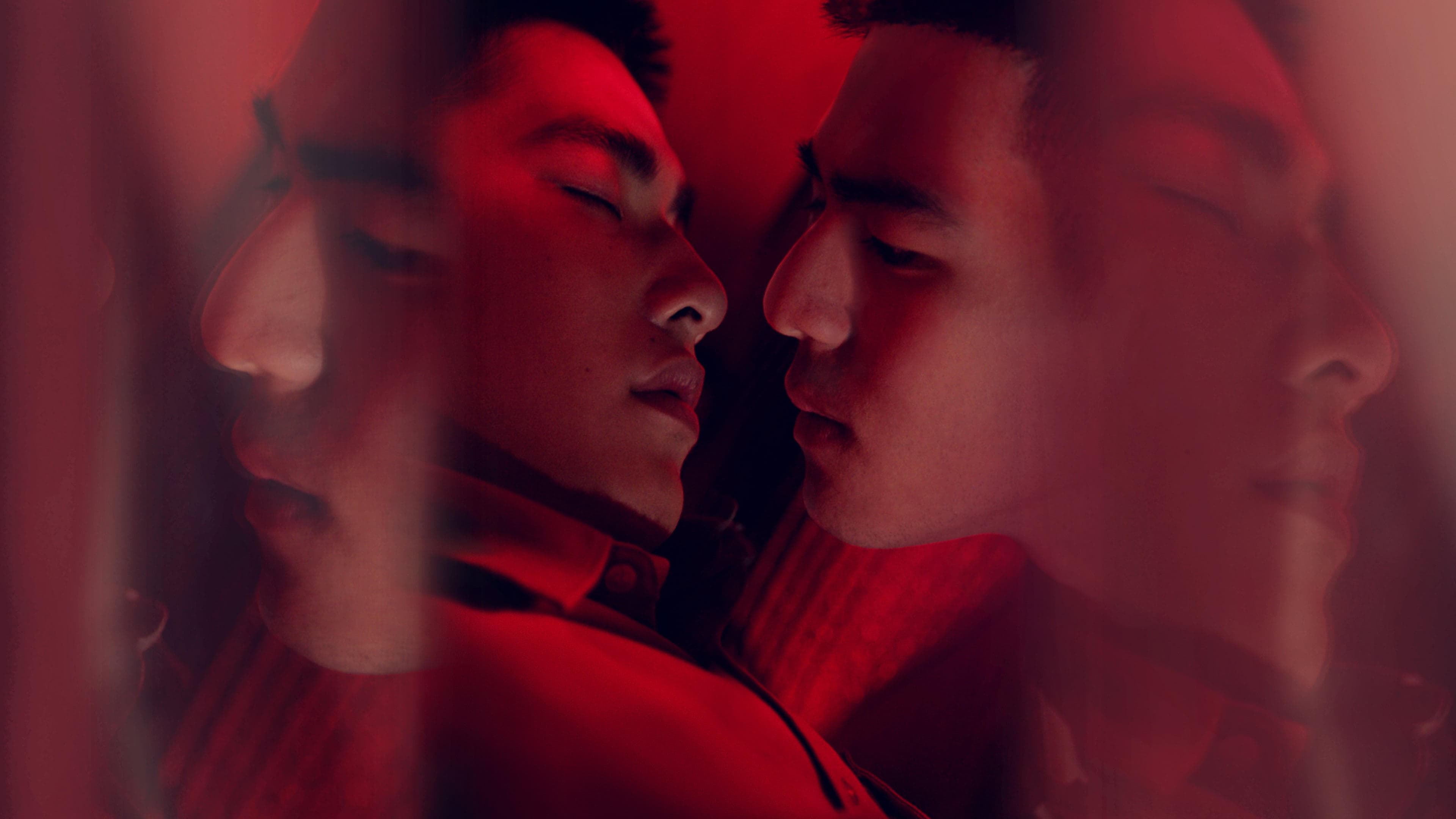 Your Name Engraved Herein backdrop