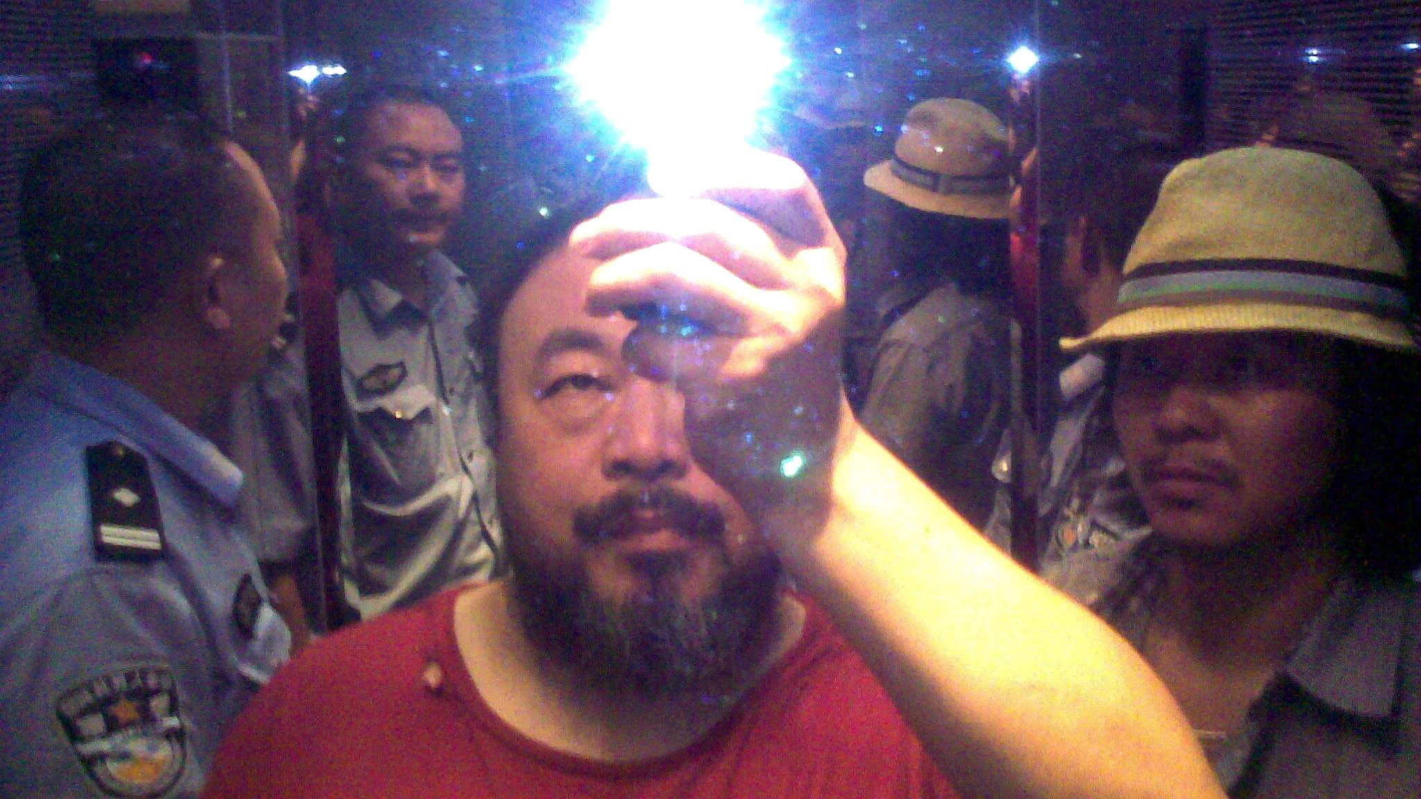 Disturbing the Peace backdrop