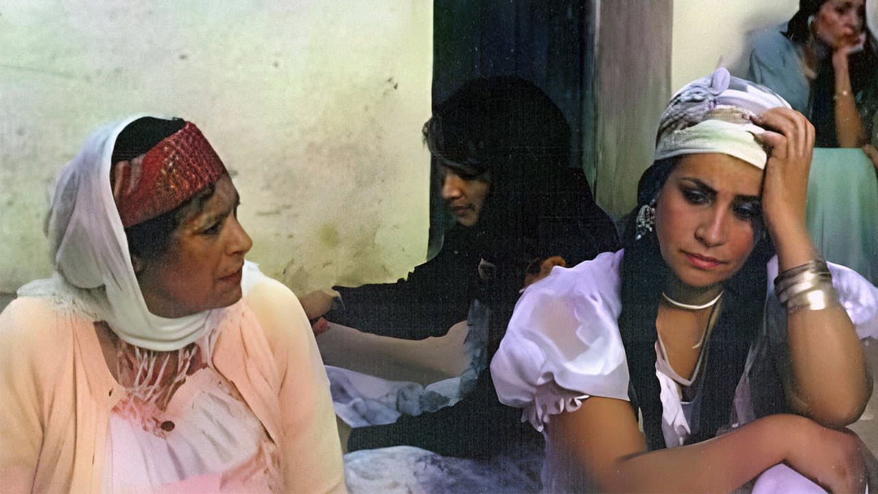 Douar de Femmes backdrop