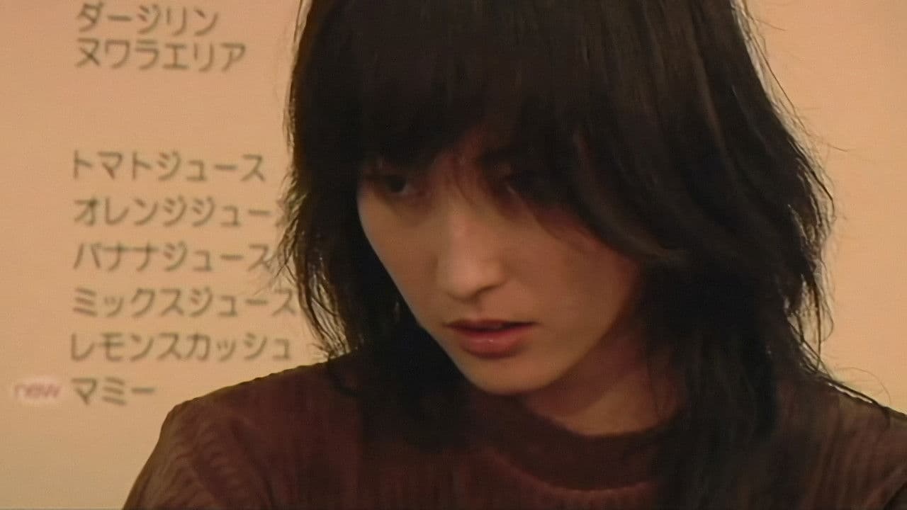 The Legend of Red Dragon backdrop