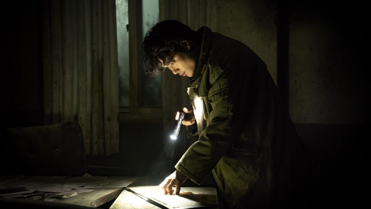 Guimoon: The Lightless Door backdrop