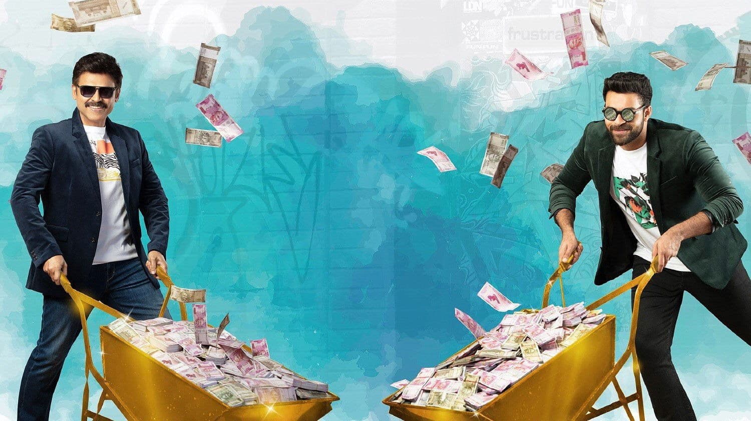 F3: Fun and Frustration backdrop