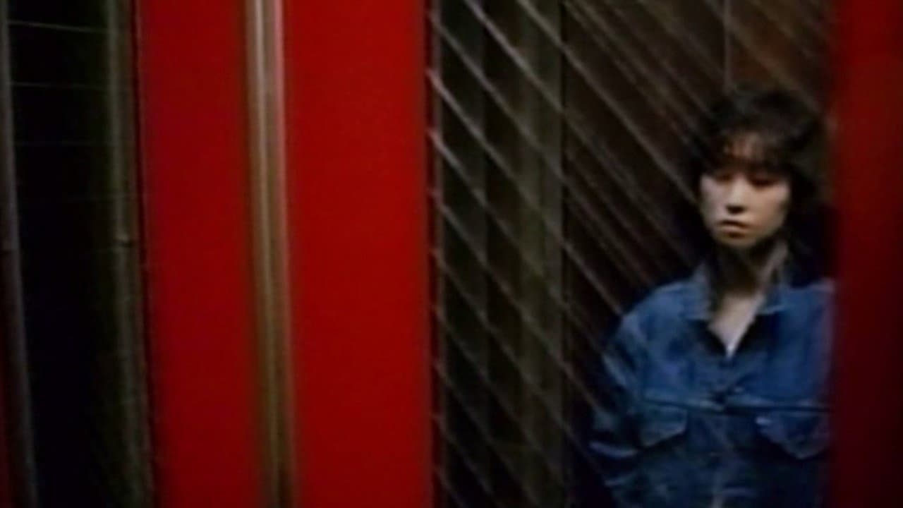 Boko climax! backdrop