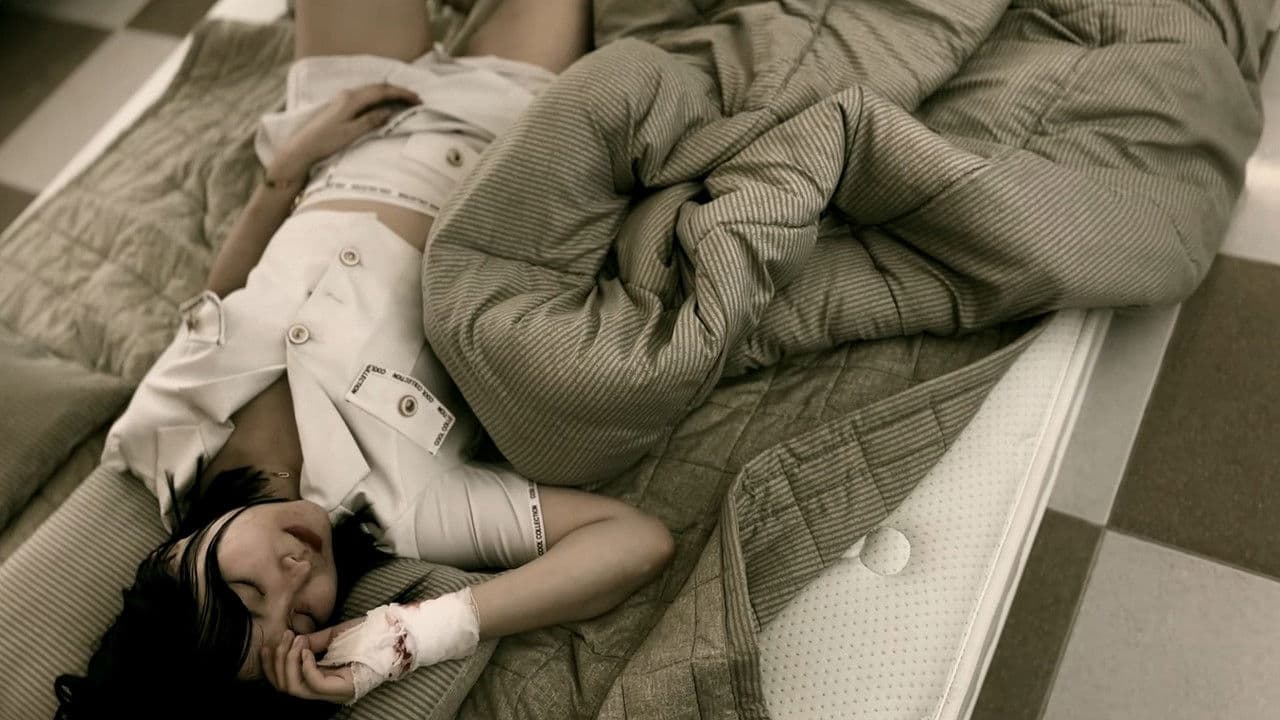 I Am a Plaything backdrop