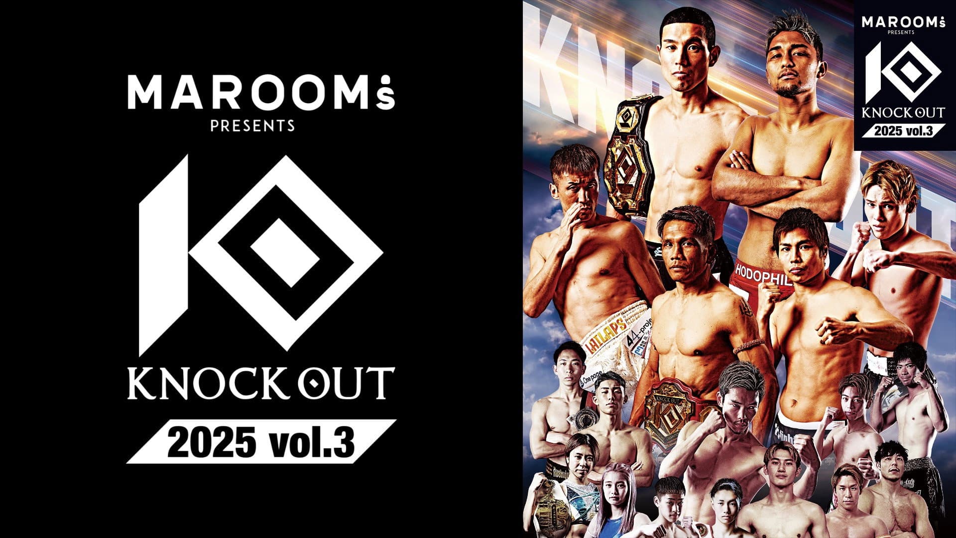 KNOCK OUT 2025 vol.3 backdrop