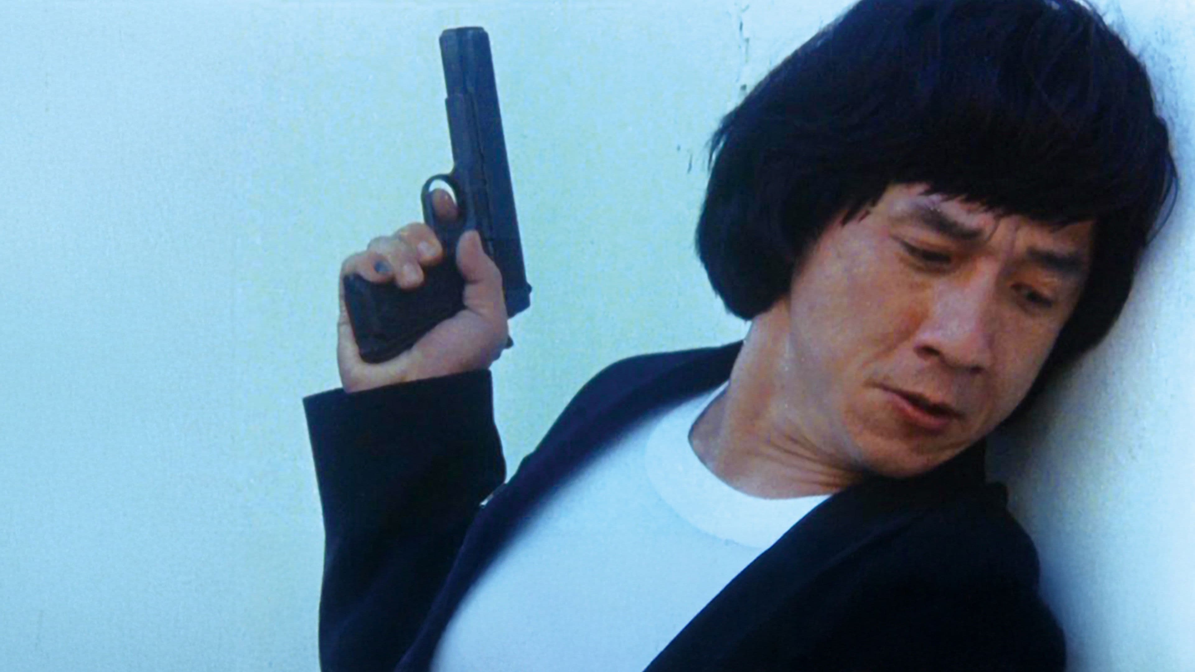 Island of Fire backdrop