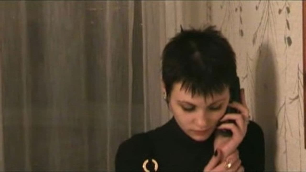 Sorry, Right Number backdrop