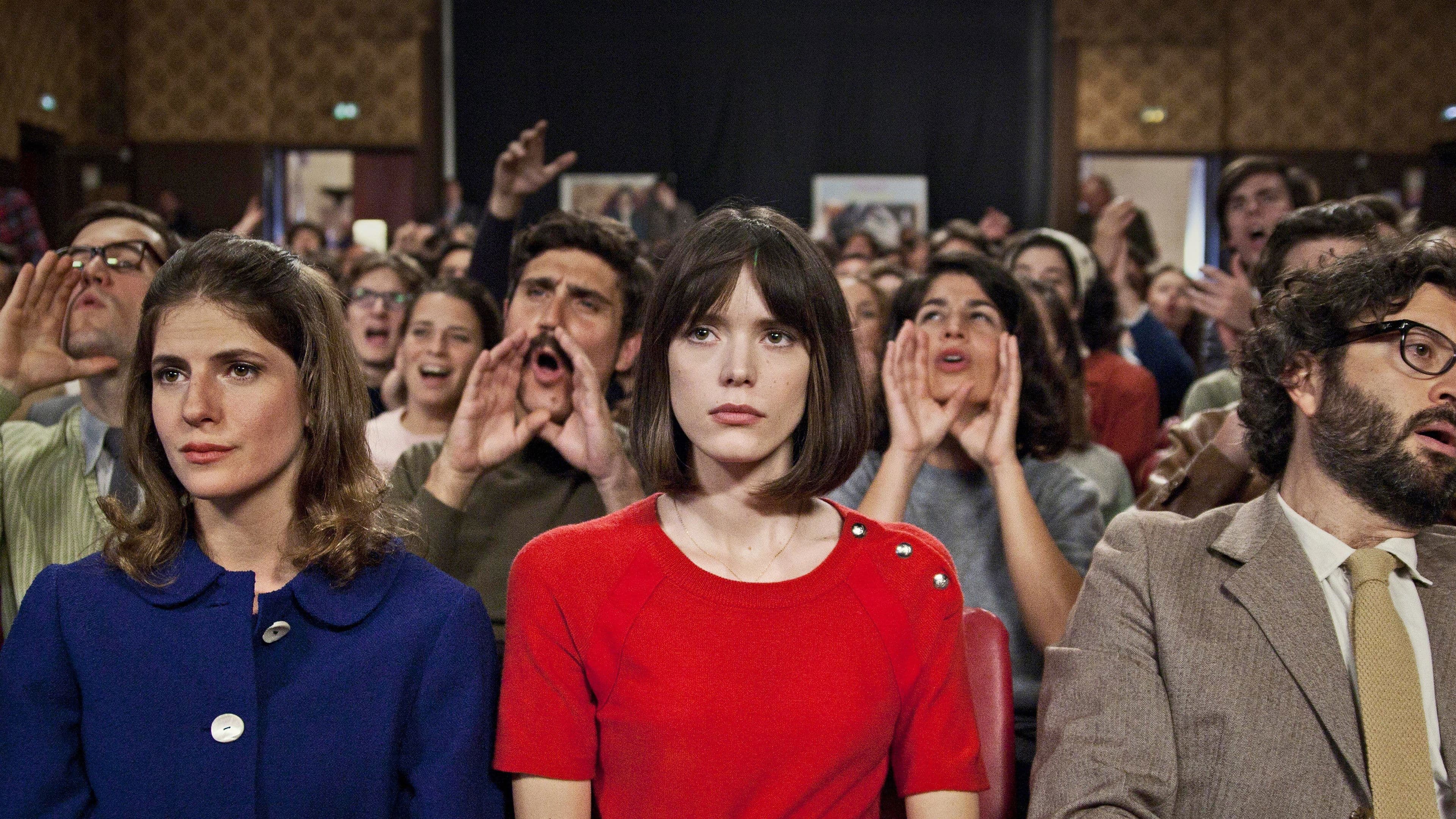 Godard Mon Amour backdrop