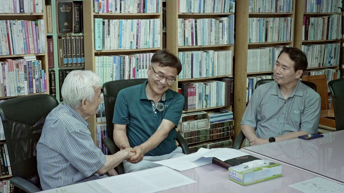 The Yearbook: Waiting for the Teacher backdrop