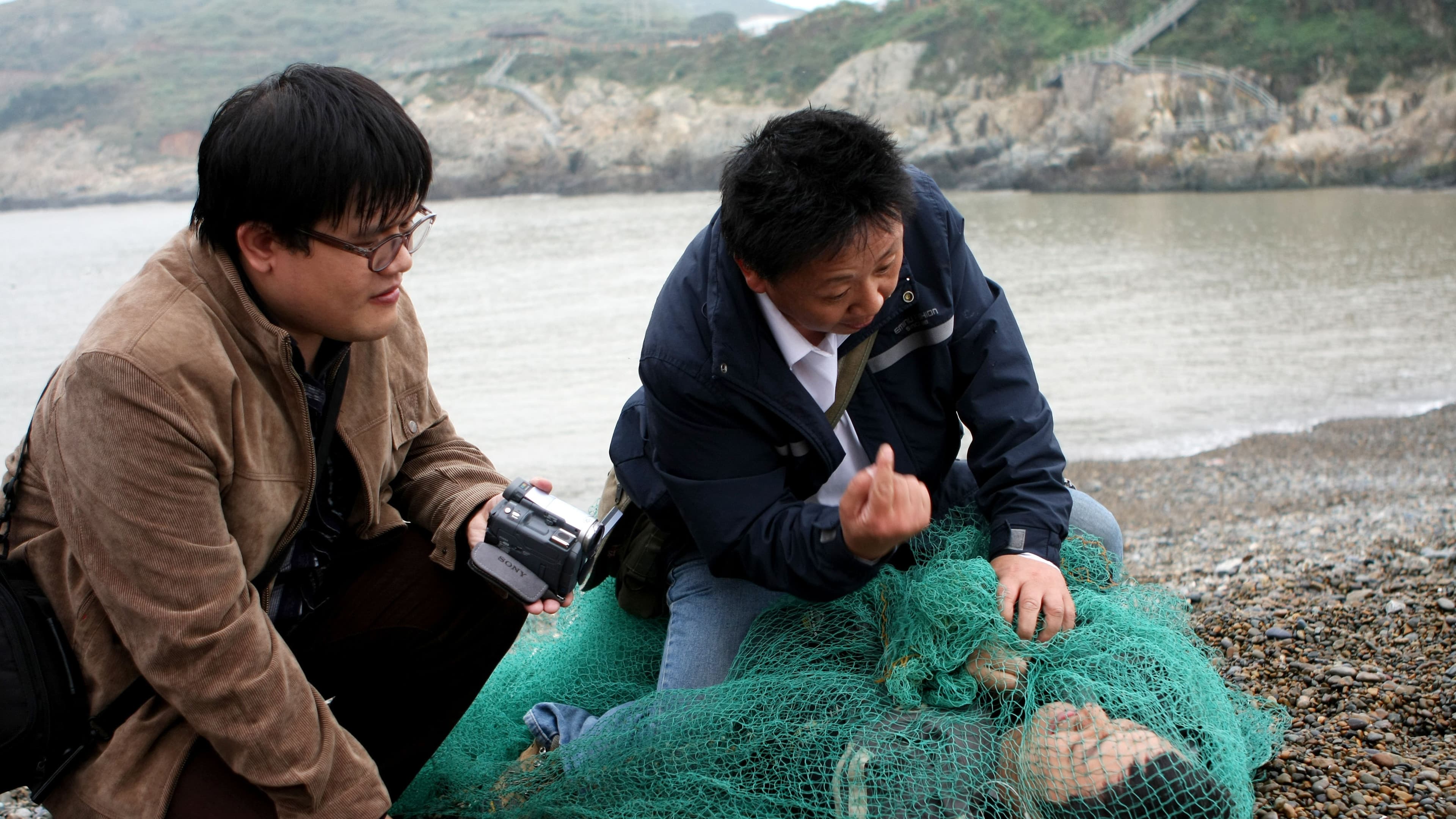 Invisible Killer backdrop