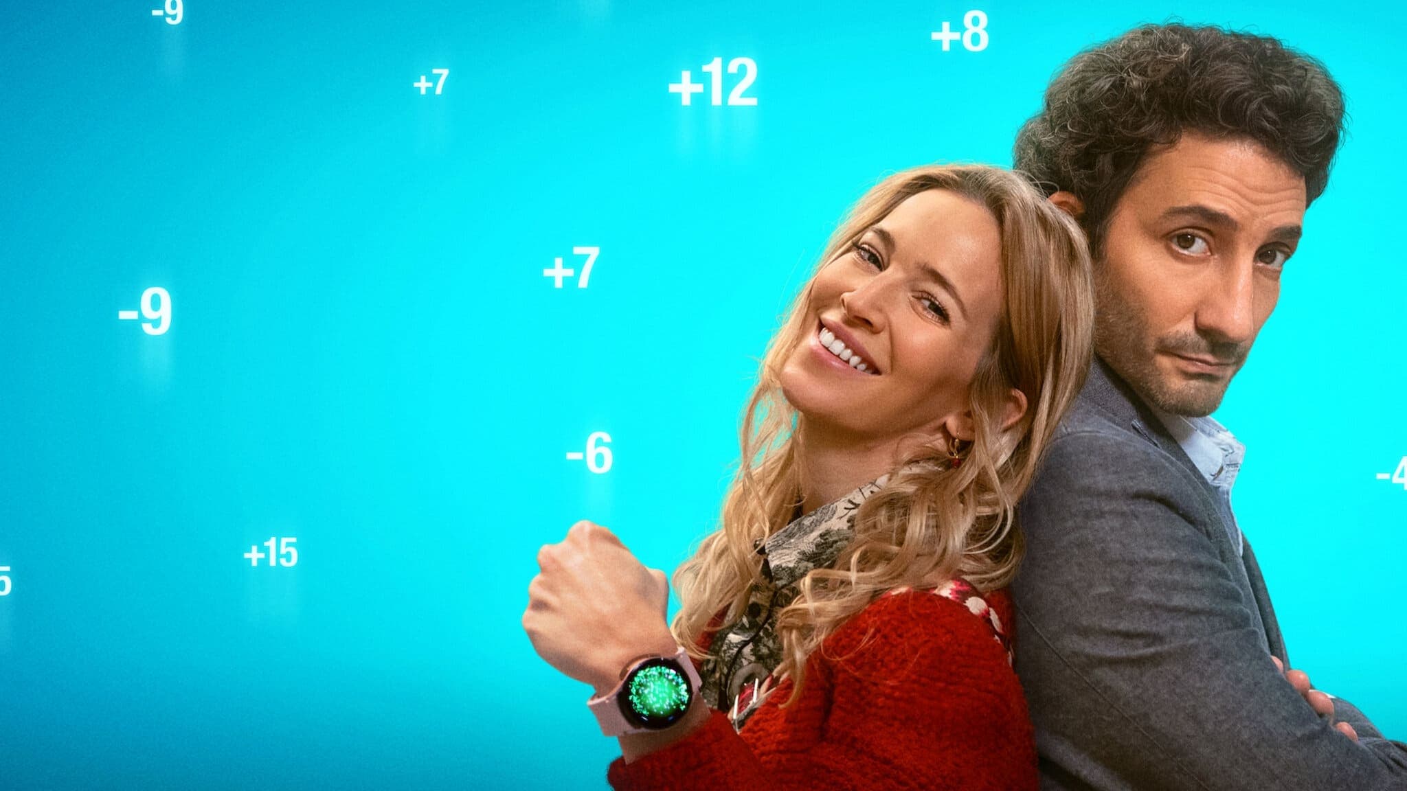 The Marriage App backdrop