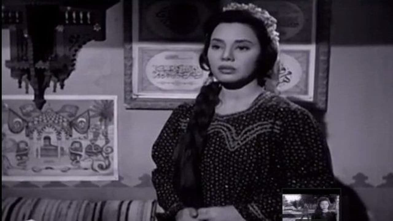 Our Green land backdrop