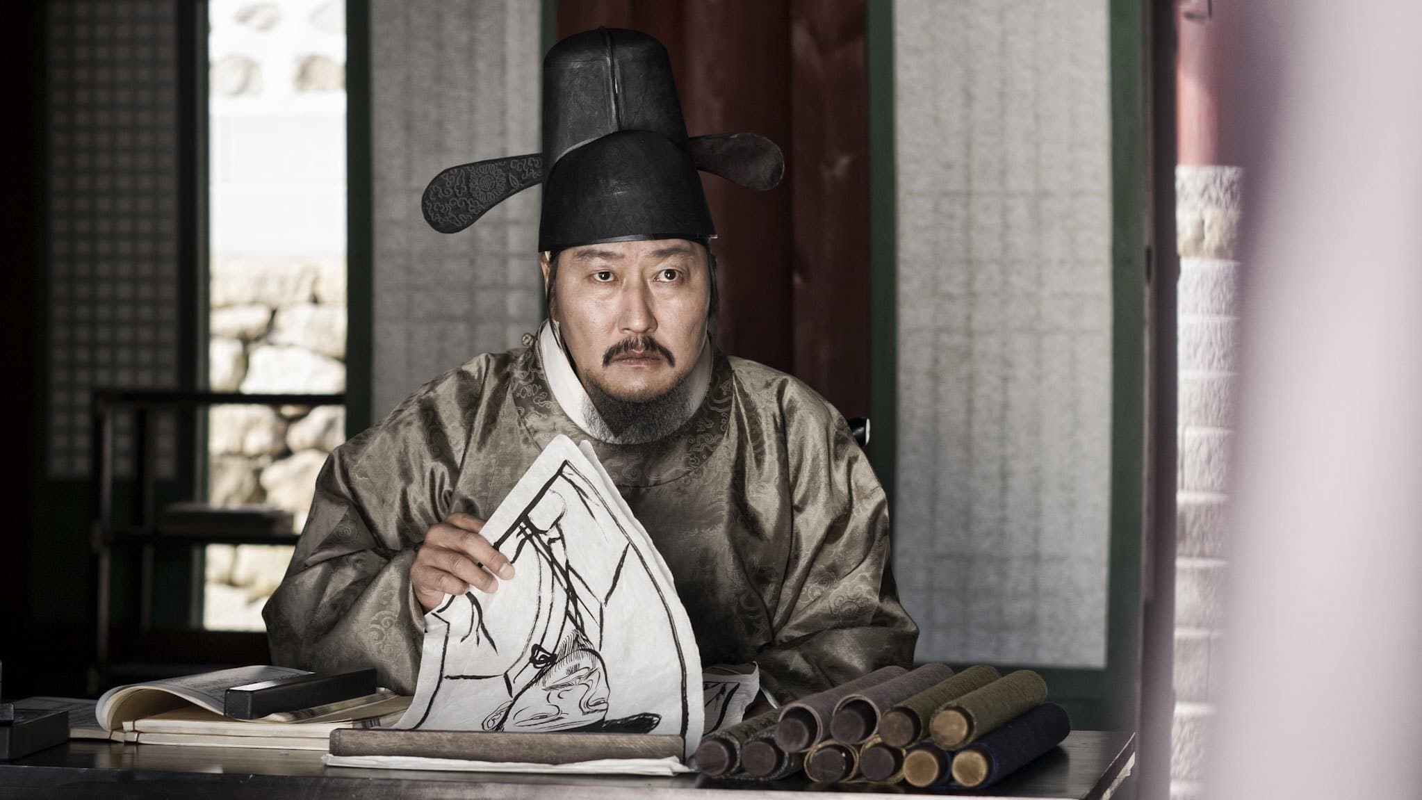 The Face Reader backdrop