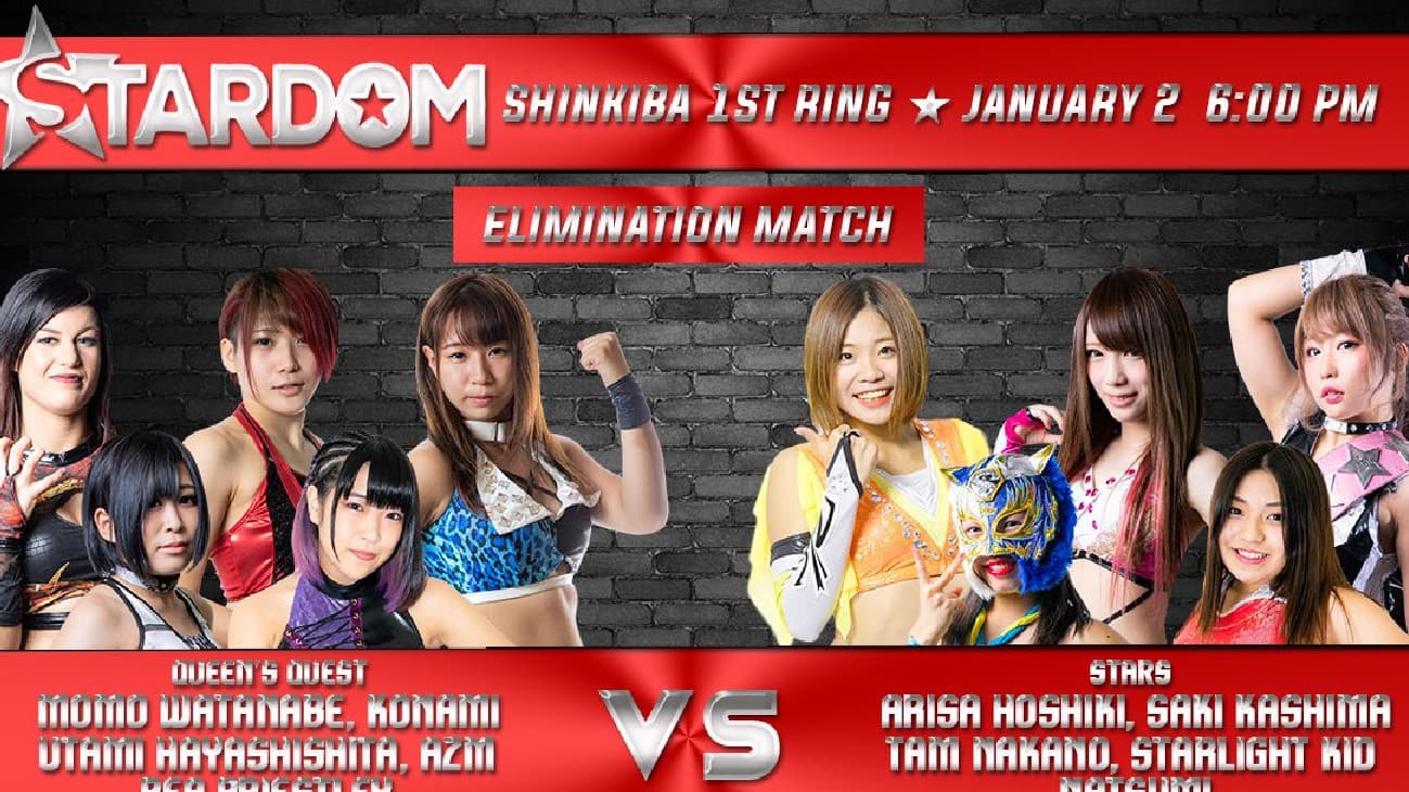 Stardom New Years Stars  Tag 3 (Evening Show) backdrop