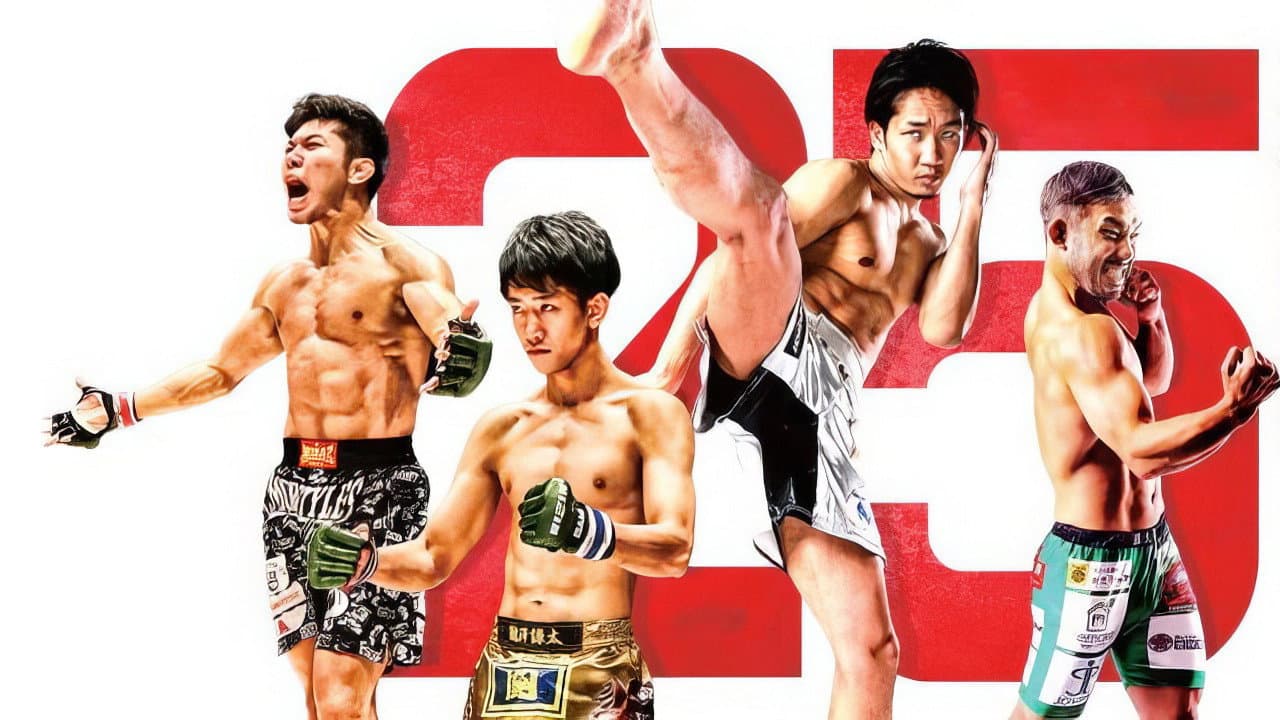 RIZIN 25 backdrop