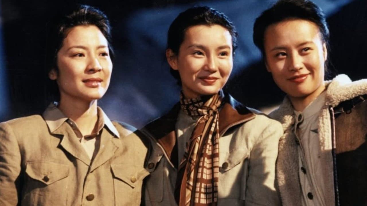 The Soong Sisters backdrop