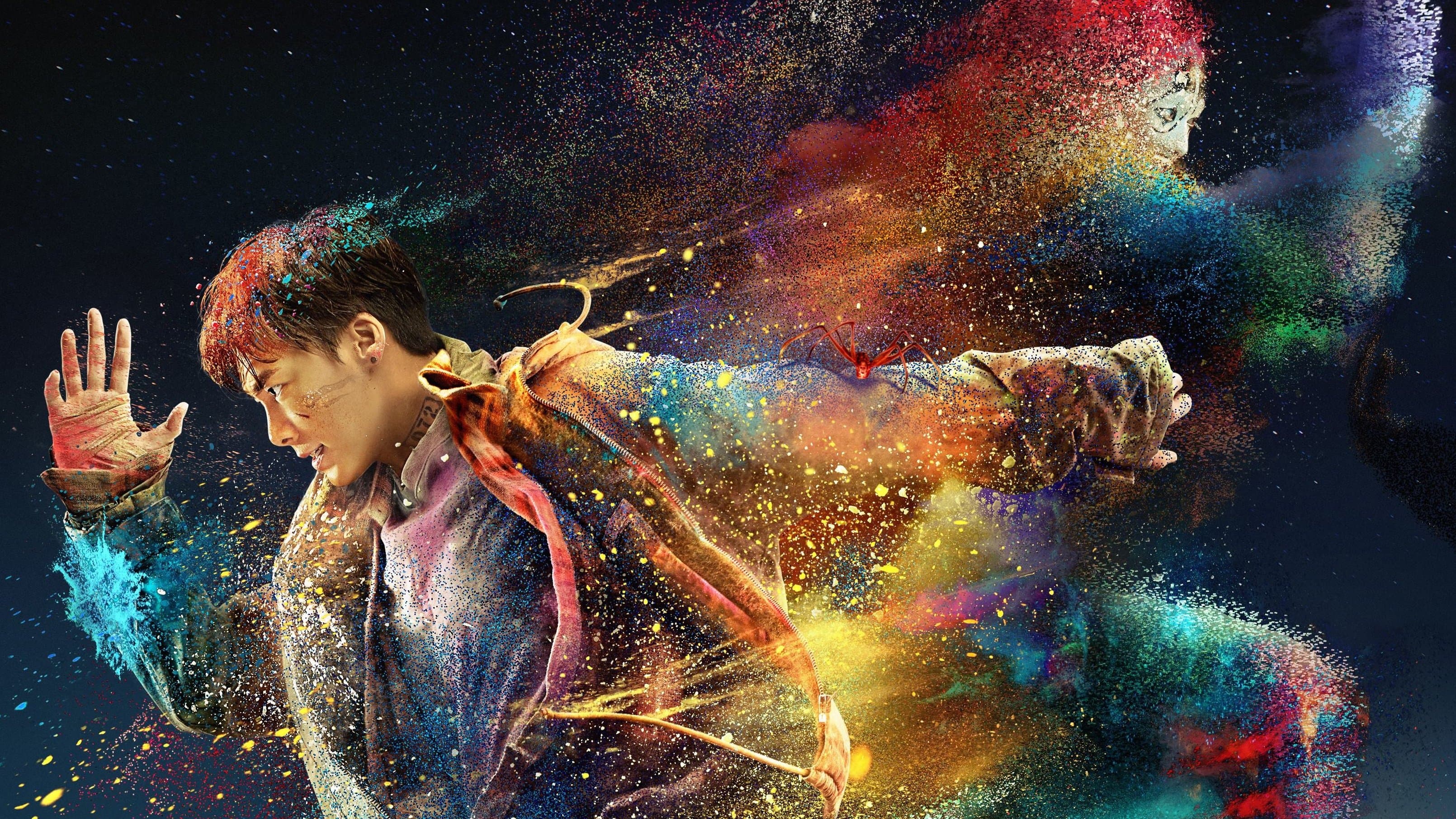 Animal World backdrop