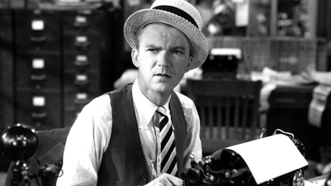 Blessed Event backdrop