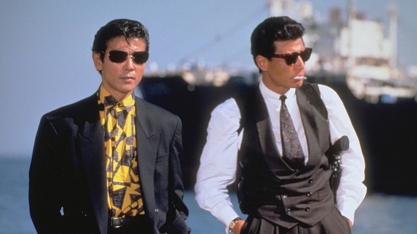 Dangerous Cops backdrop