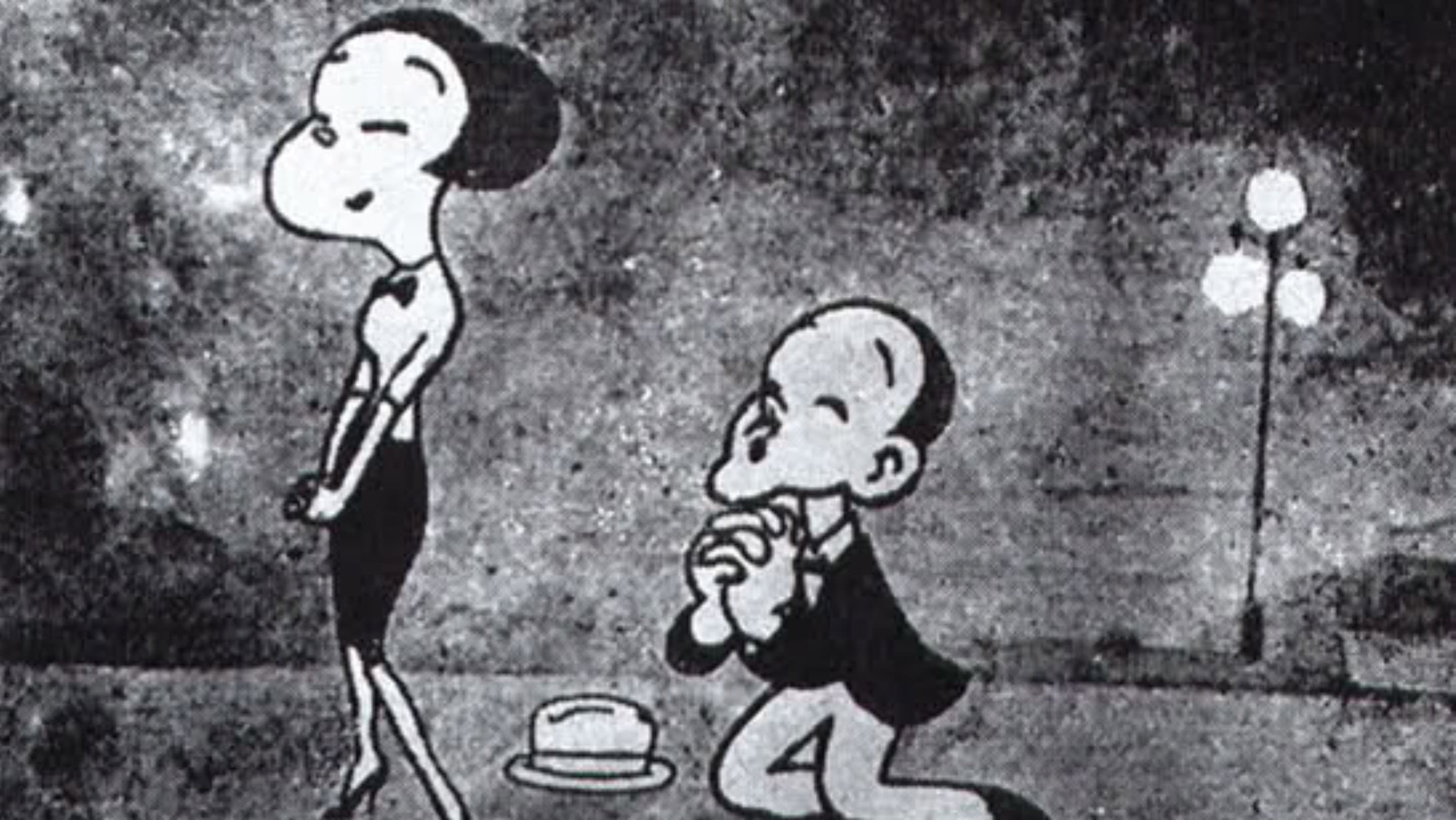 Chikara to Onna no Yo no Naka backdrop