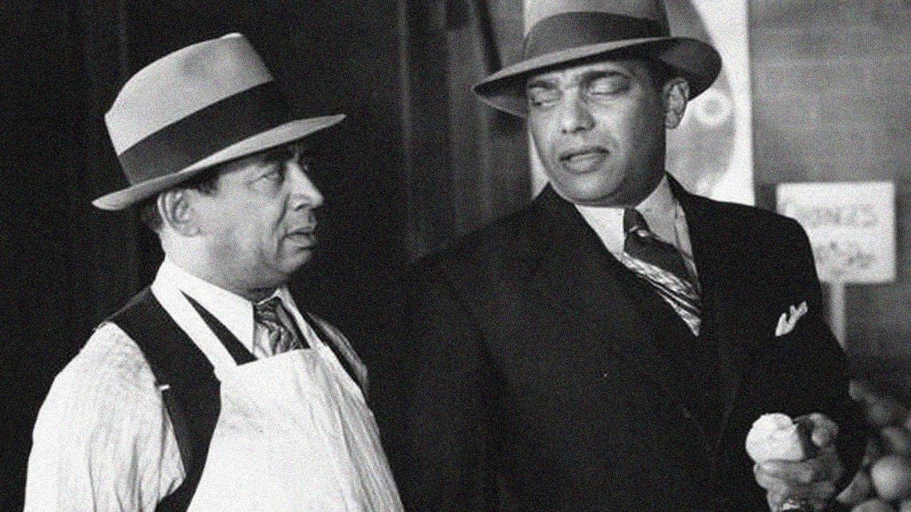 Gang Smashers backdrop