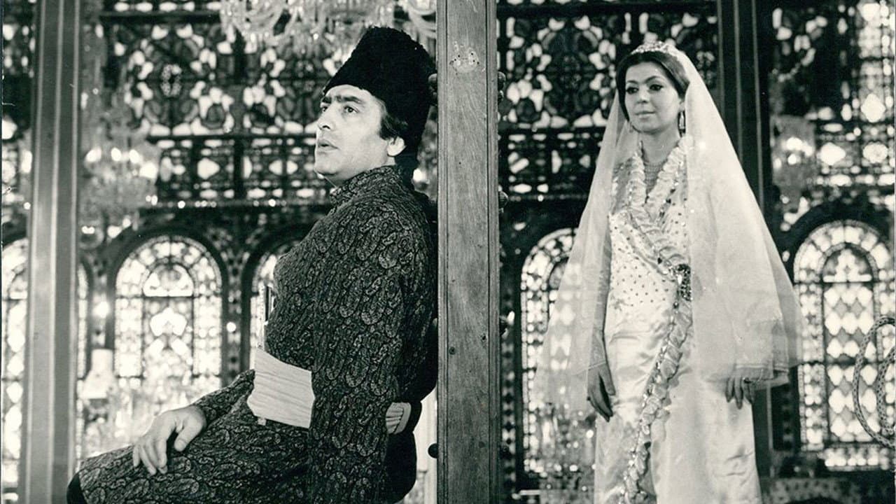 Baba Shamal backdrop