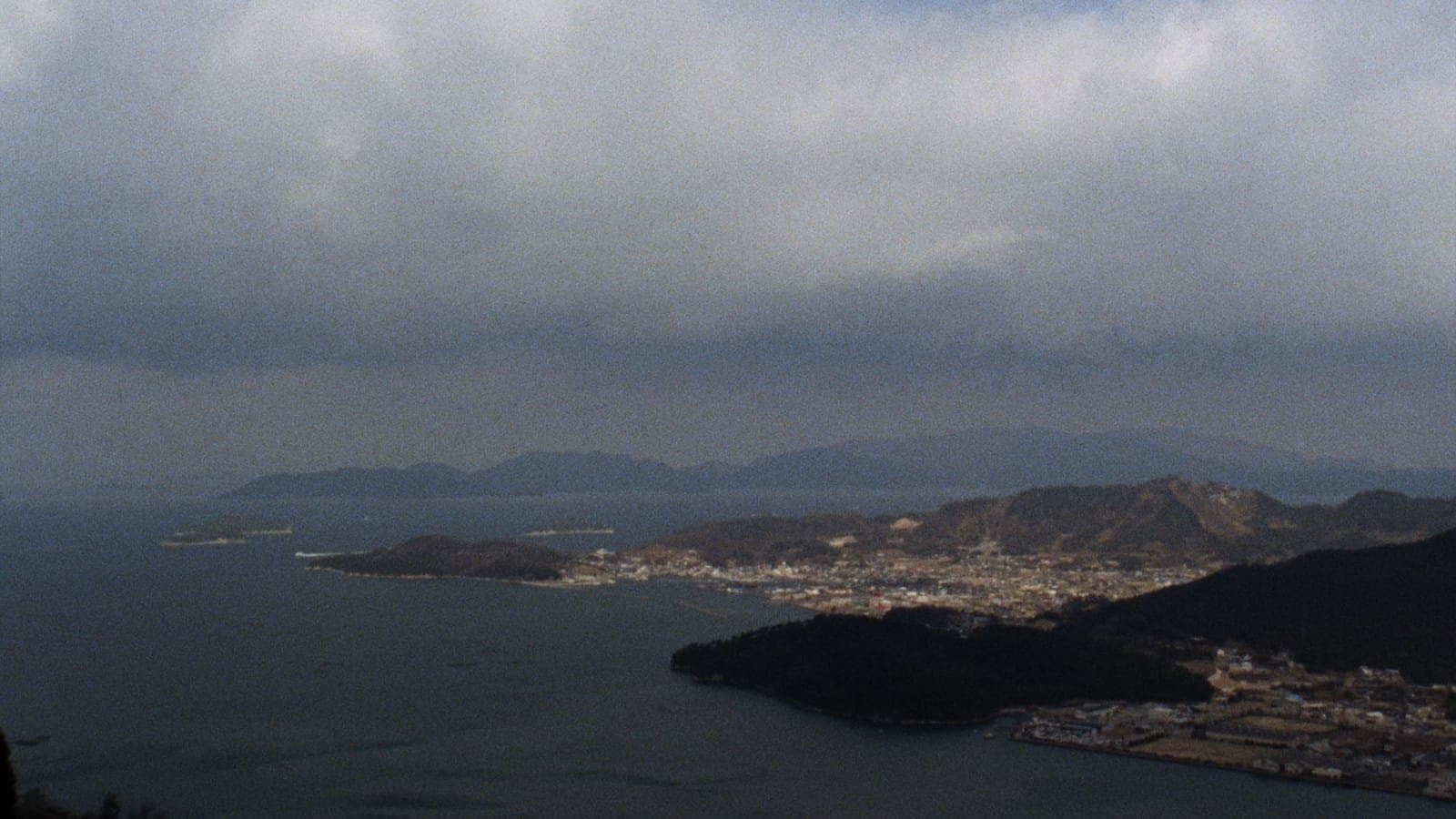 The Inland Sea backdrop