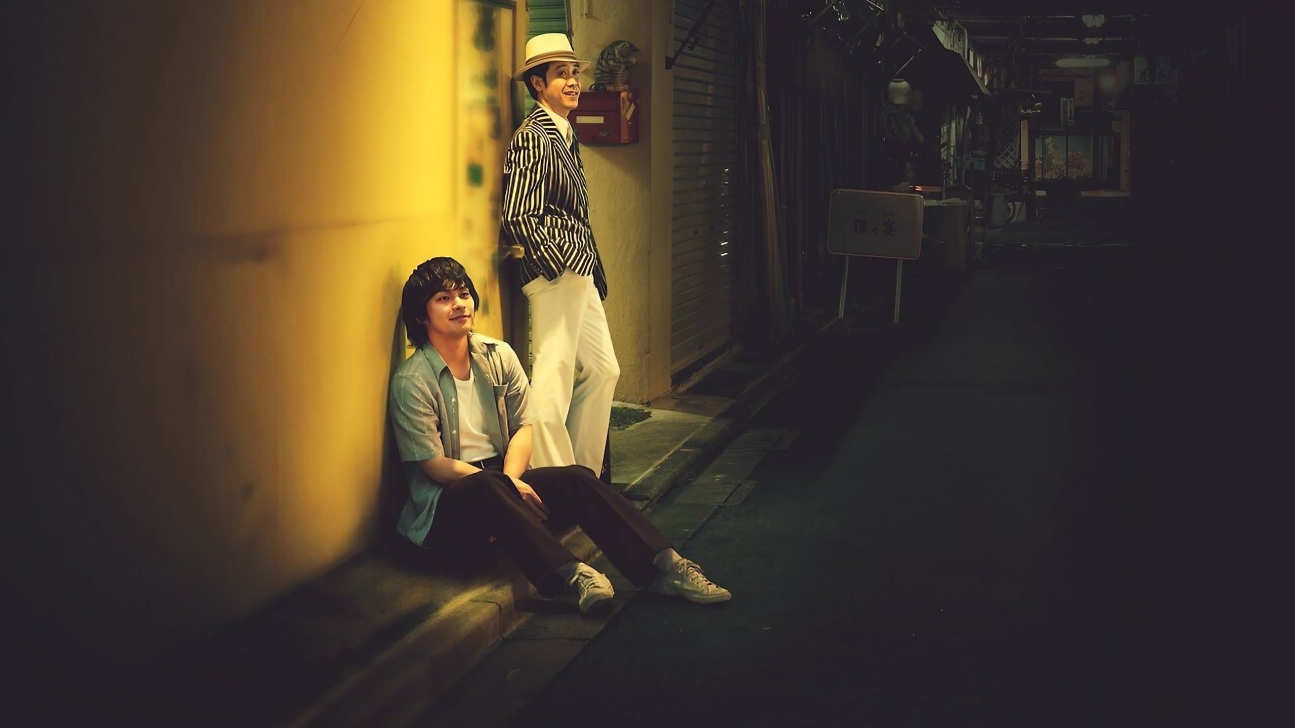 Asakusa Kid backdrop