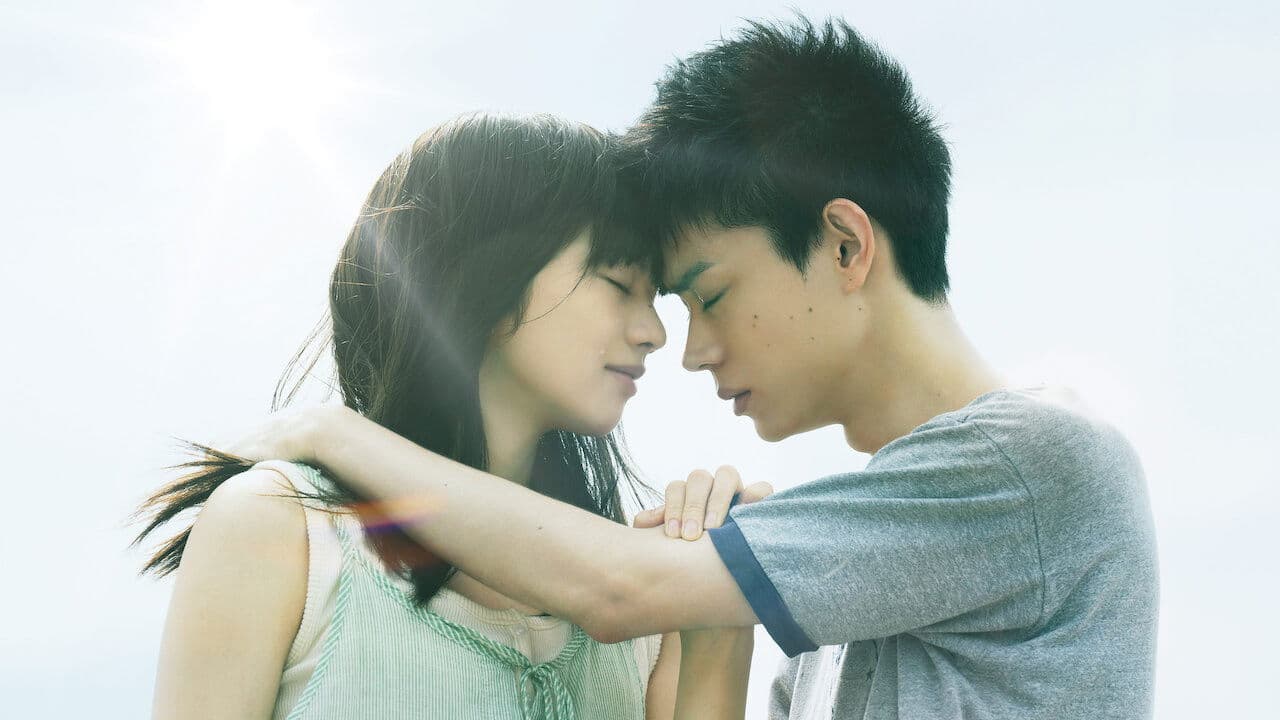 Threads - Our Tapestry of Love backdrop