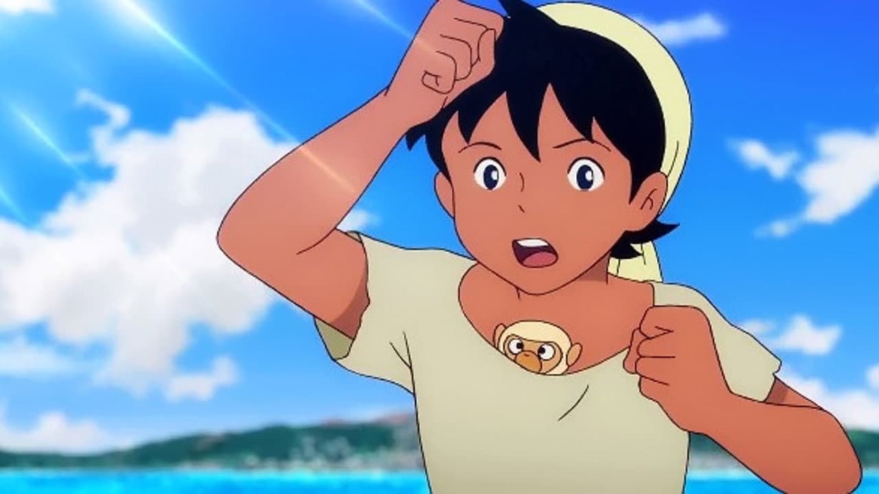 Die Abenteuer des jungen Sinbad - The Movie backdrop