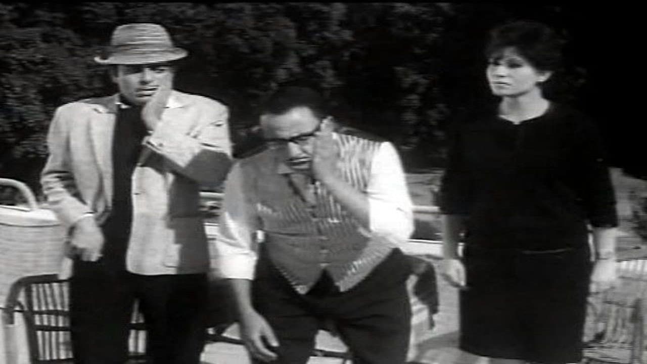 Very funny world backdrop