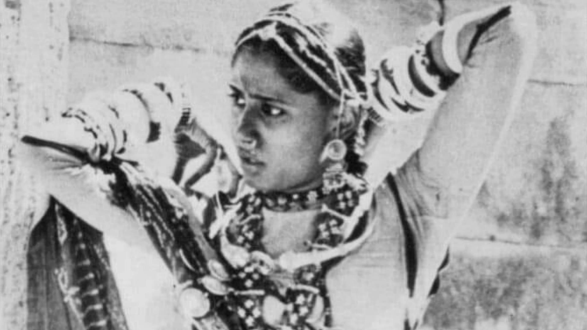 Bhavni Bhavai backdrop