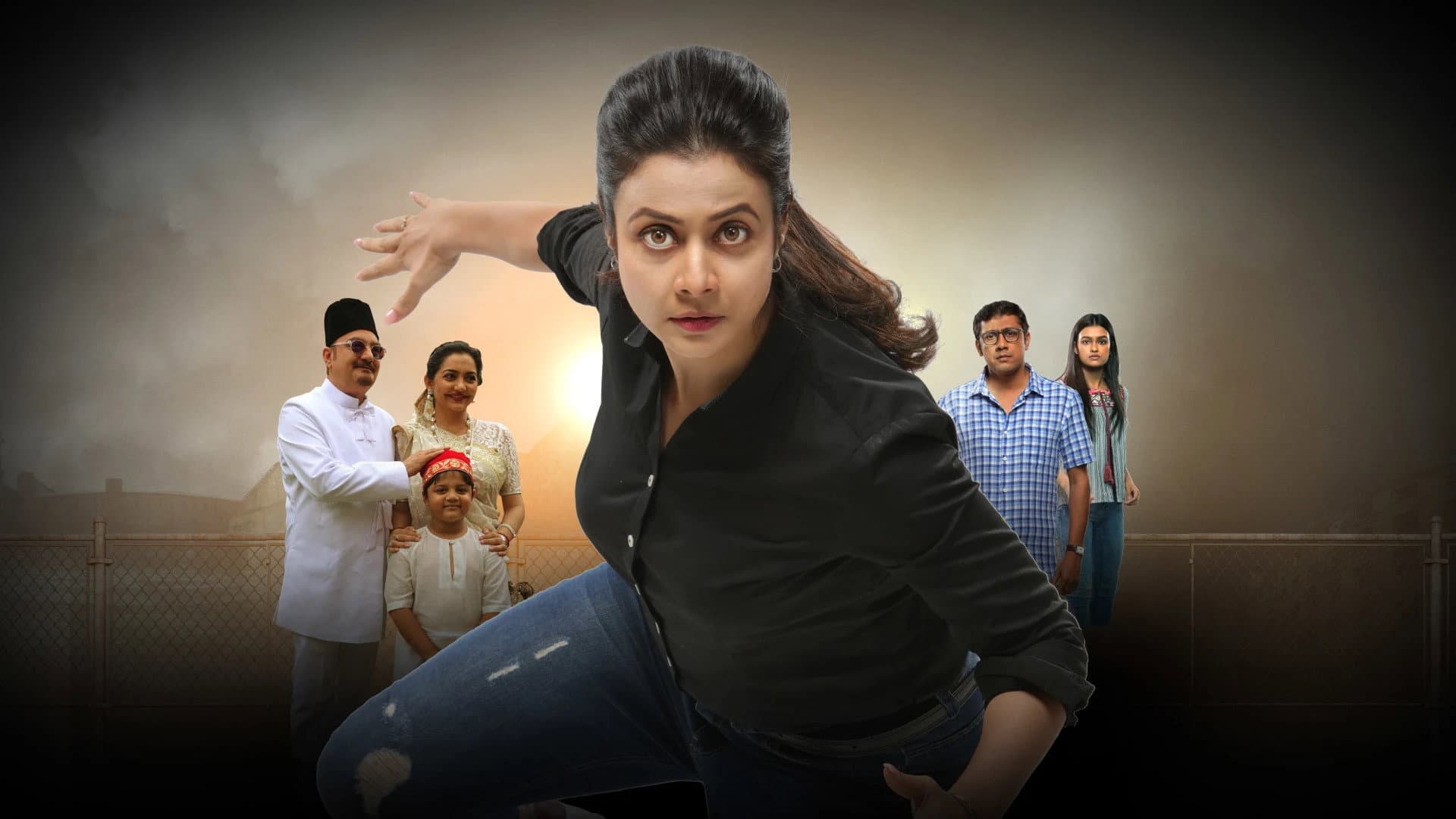 Mitin Mashi backdrop