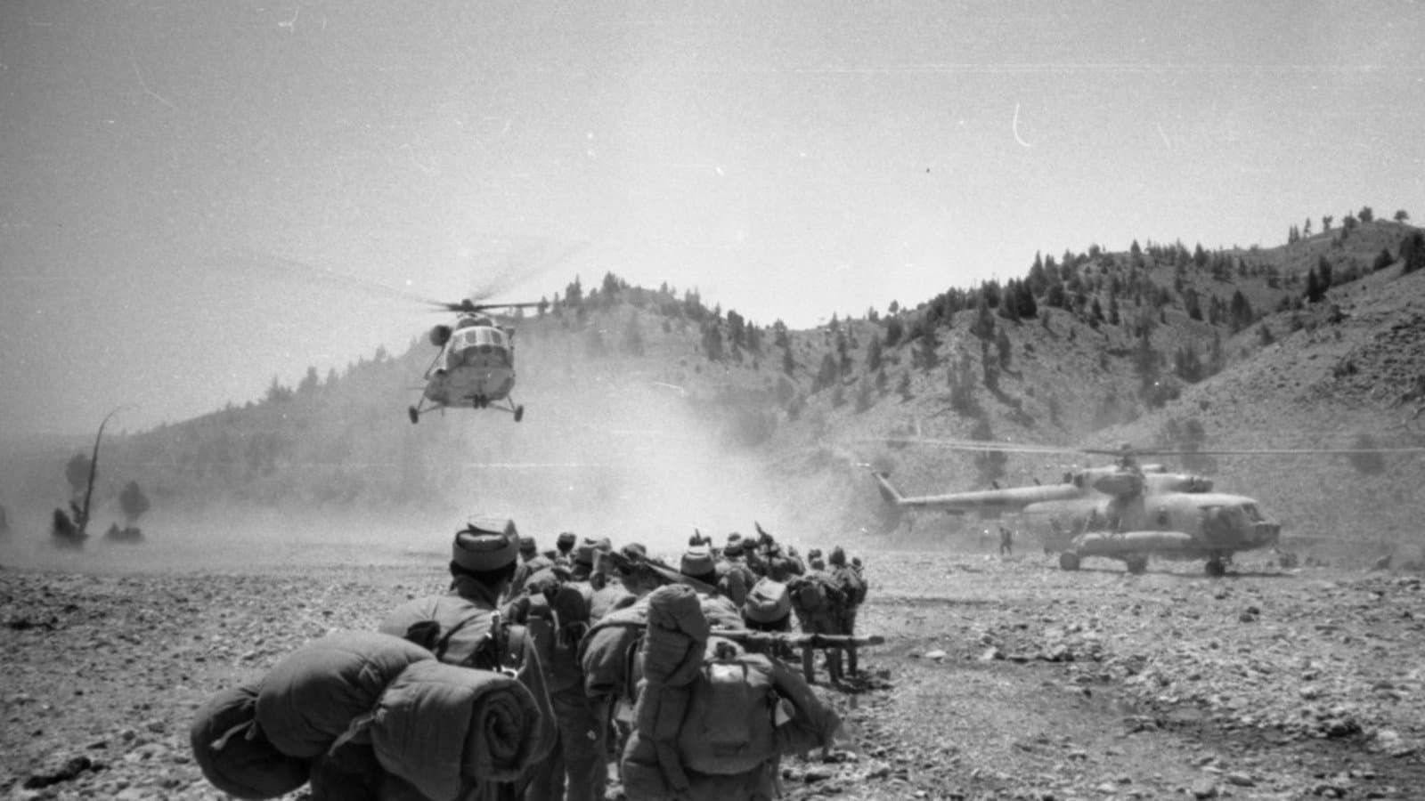 Afghanistan Dream Book backdrop