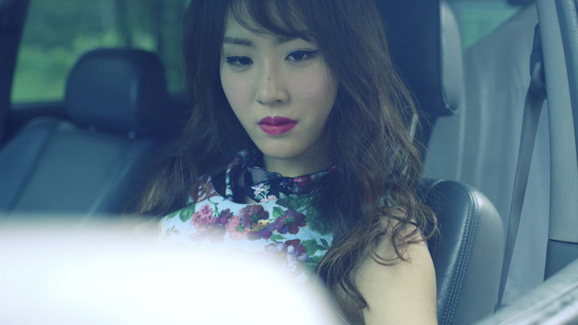 House With a Good View: Voyeuristic Desire backdrop