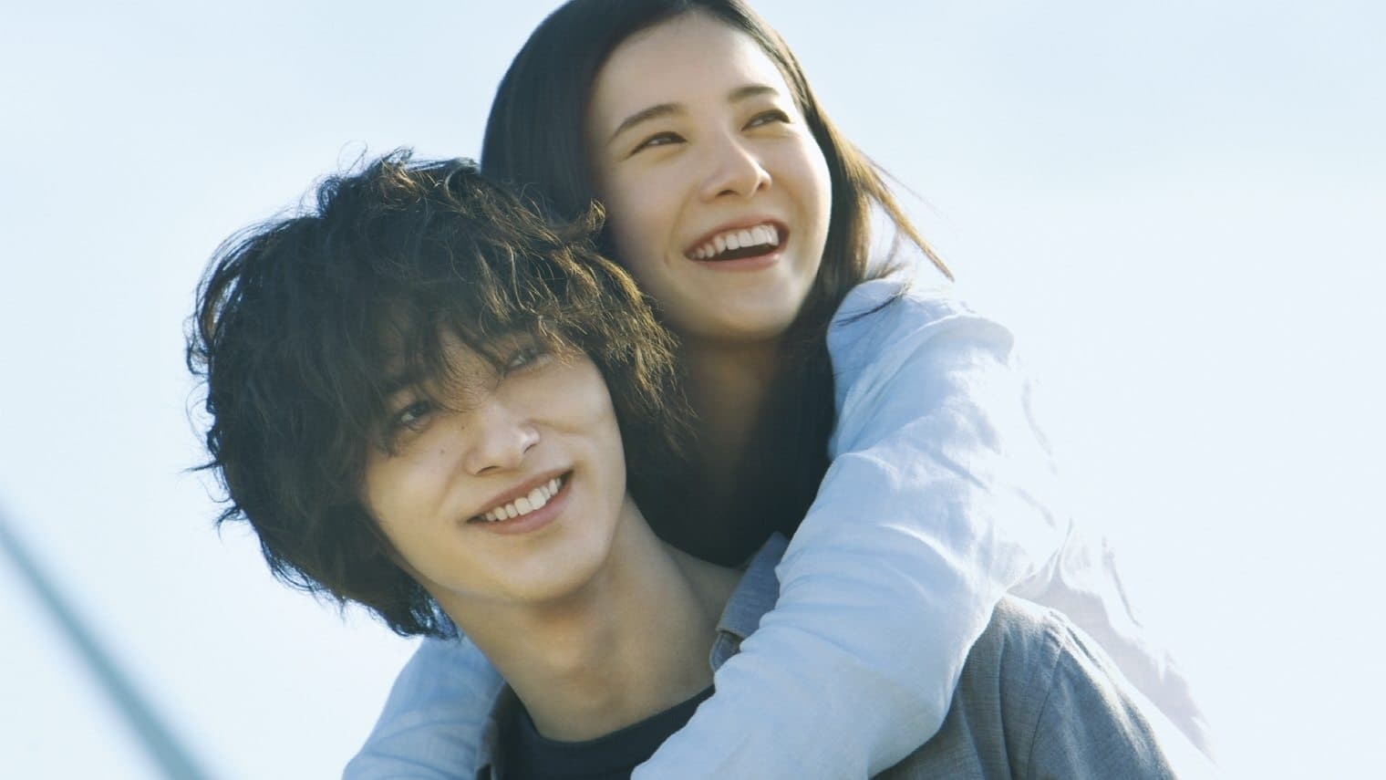 Your Eyes Tell backdrop