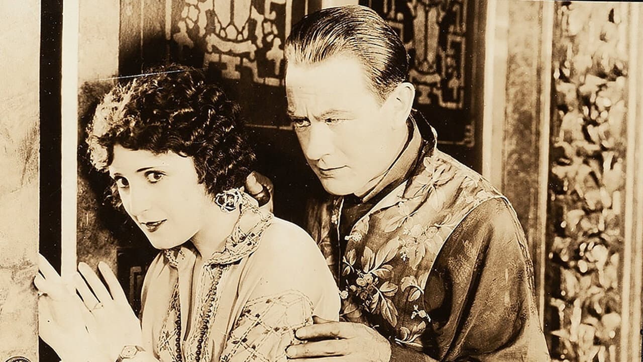 Thundergate backdrop