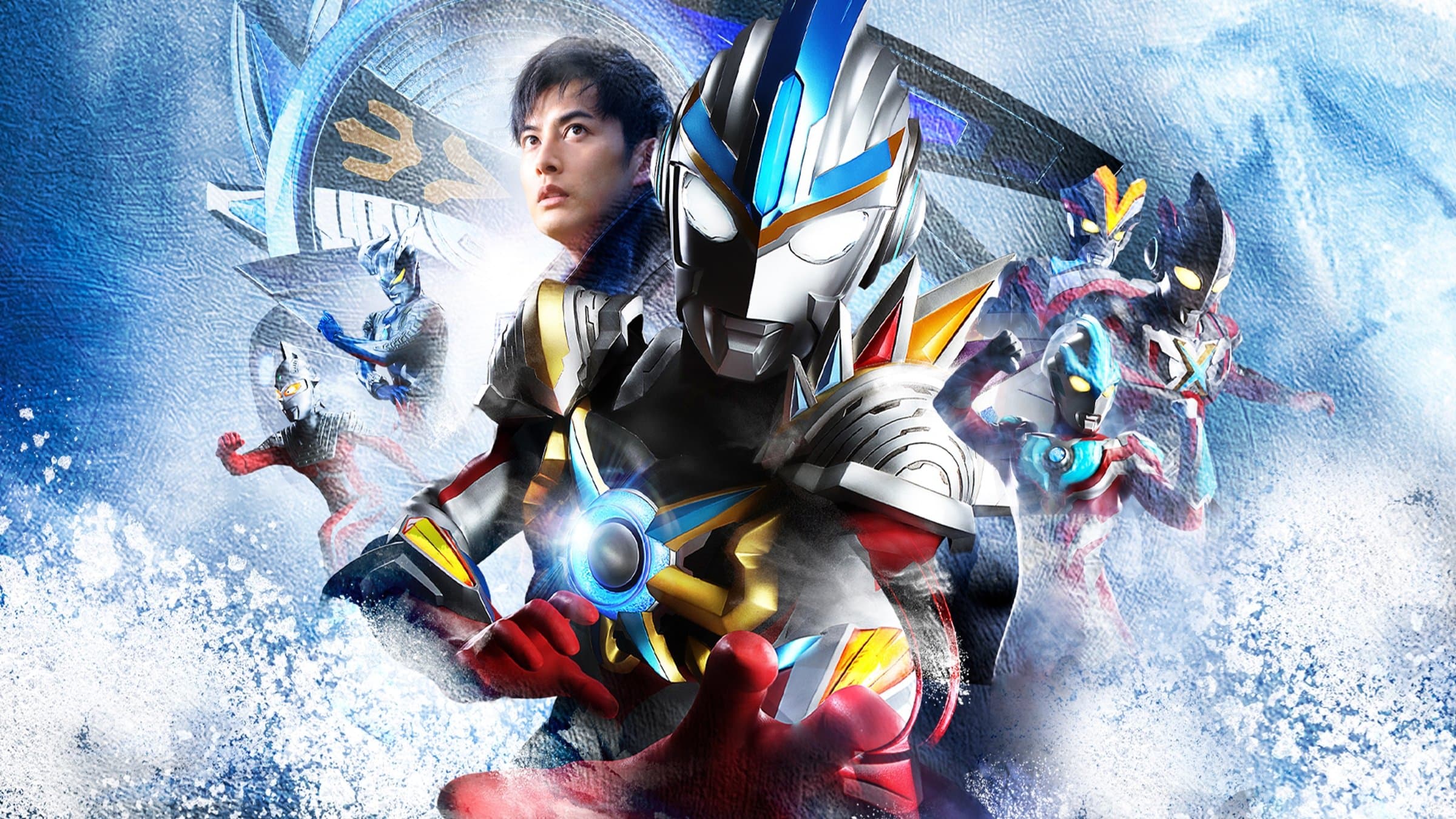 Ultraman Orb: Lend Me the Power of Bonds! backdrop