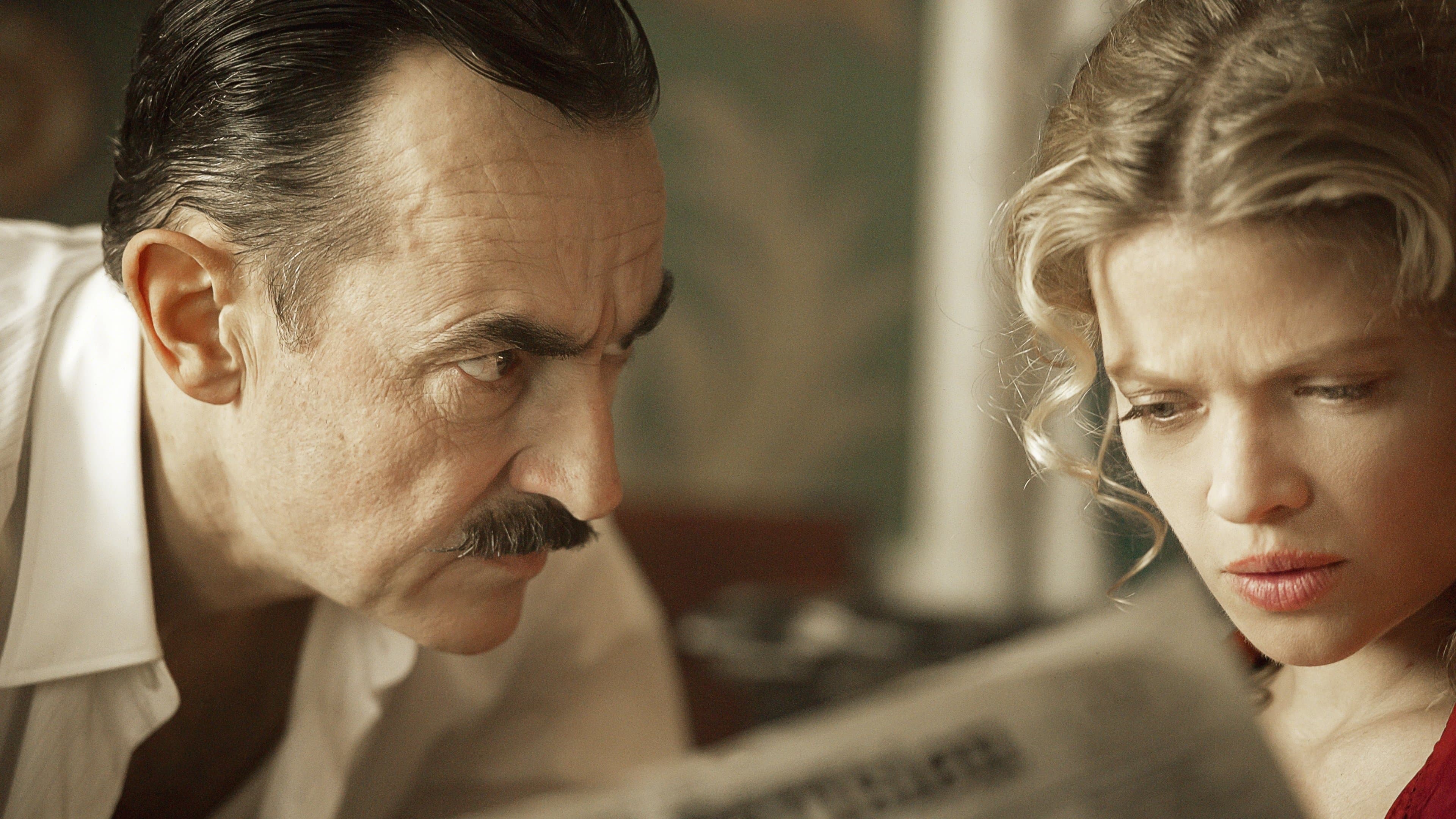 See You Up There backdrop