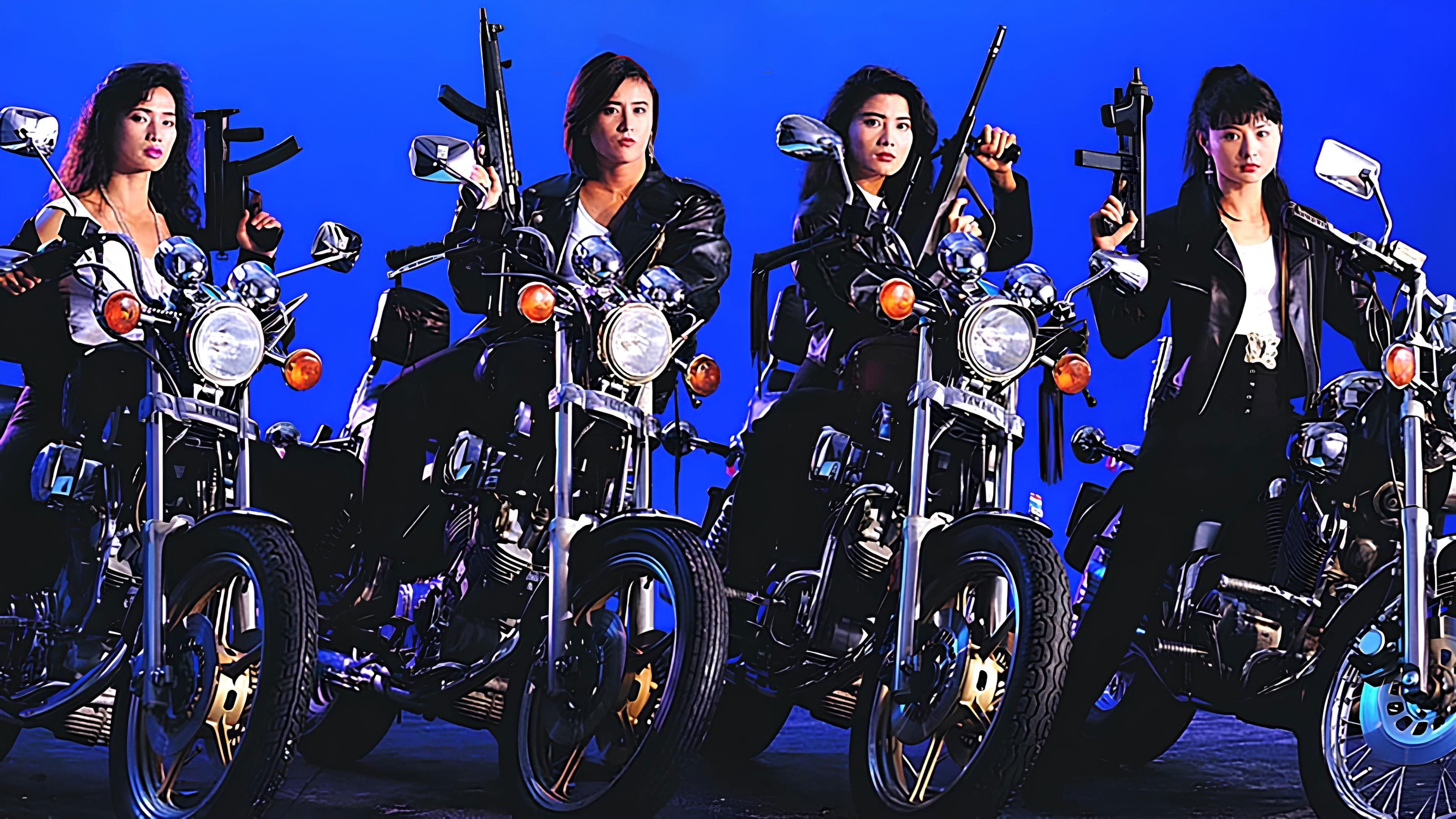 The Avenging Quartet backdrop