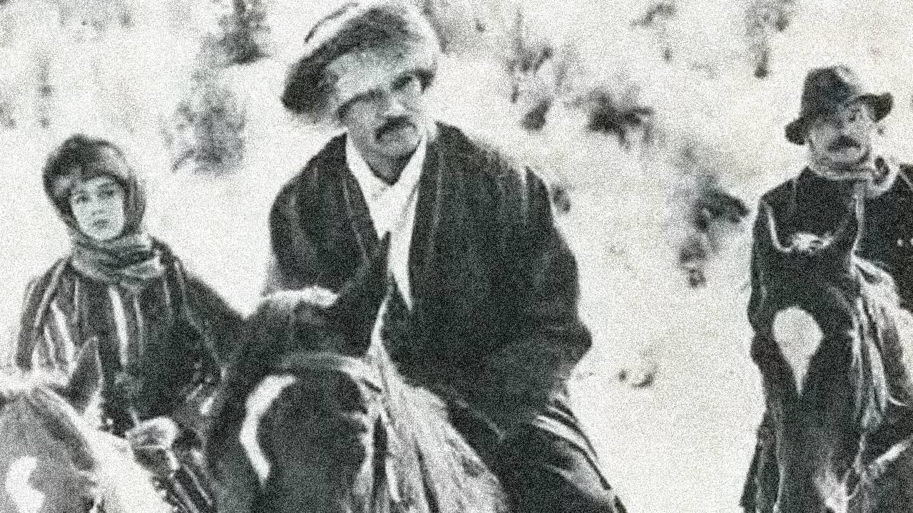 Love and Fury backdrop