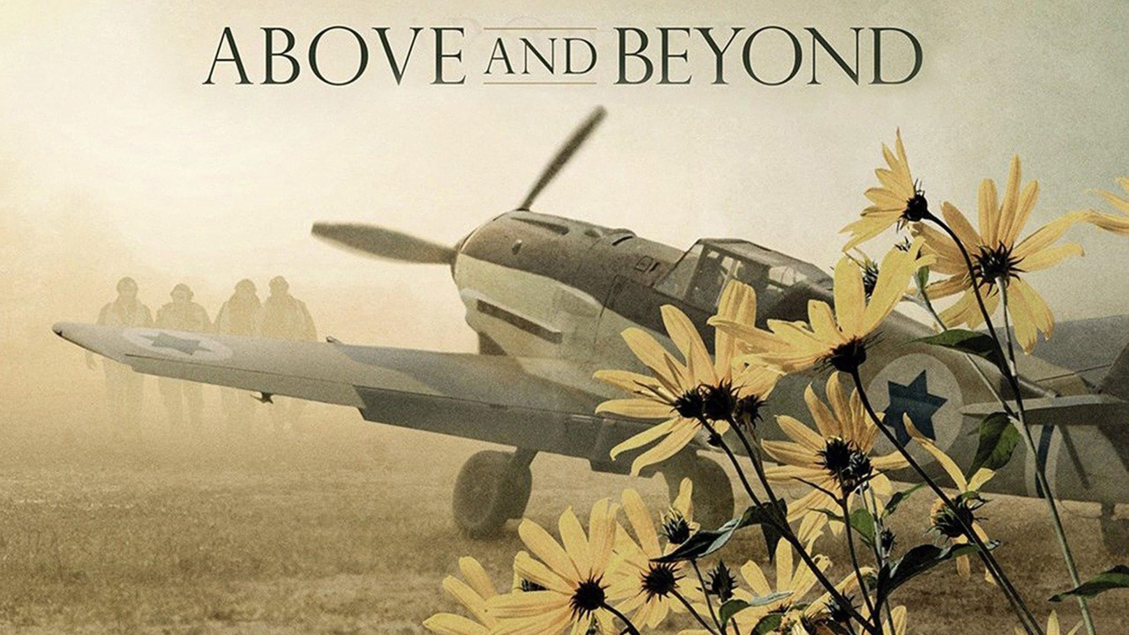 Above and Beyond backdrop