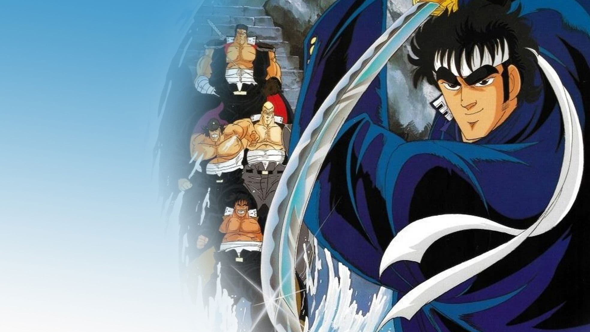 Charge!! Men's Private School backdrop